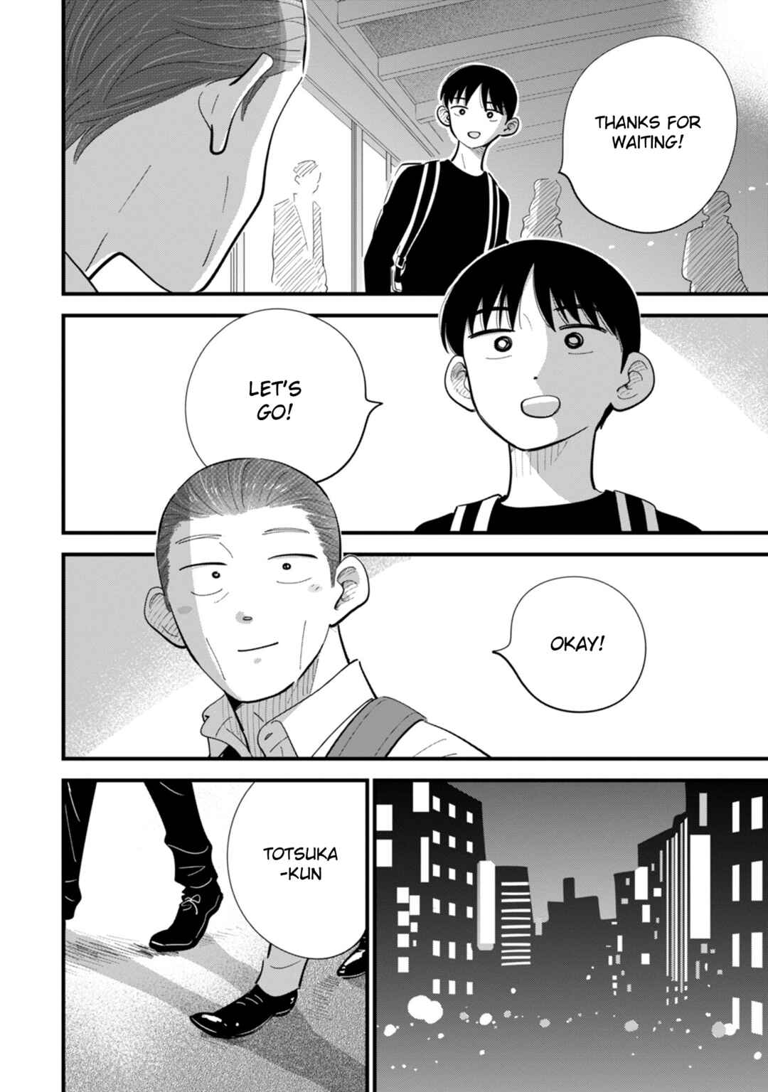 Page 4 Chapter 8 Ore ga Mitsuketa, Konbini no Koi