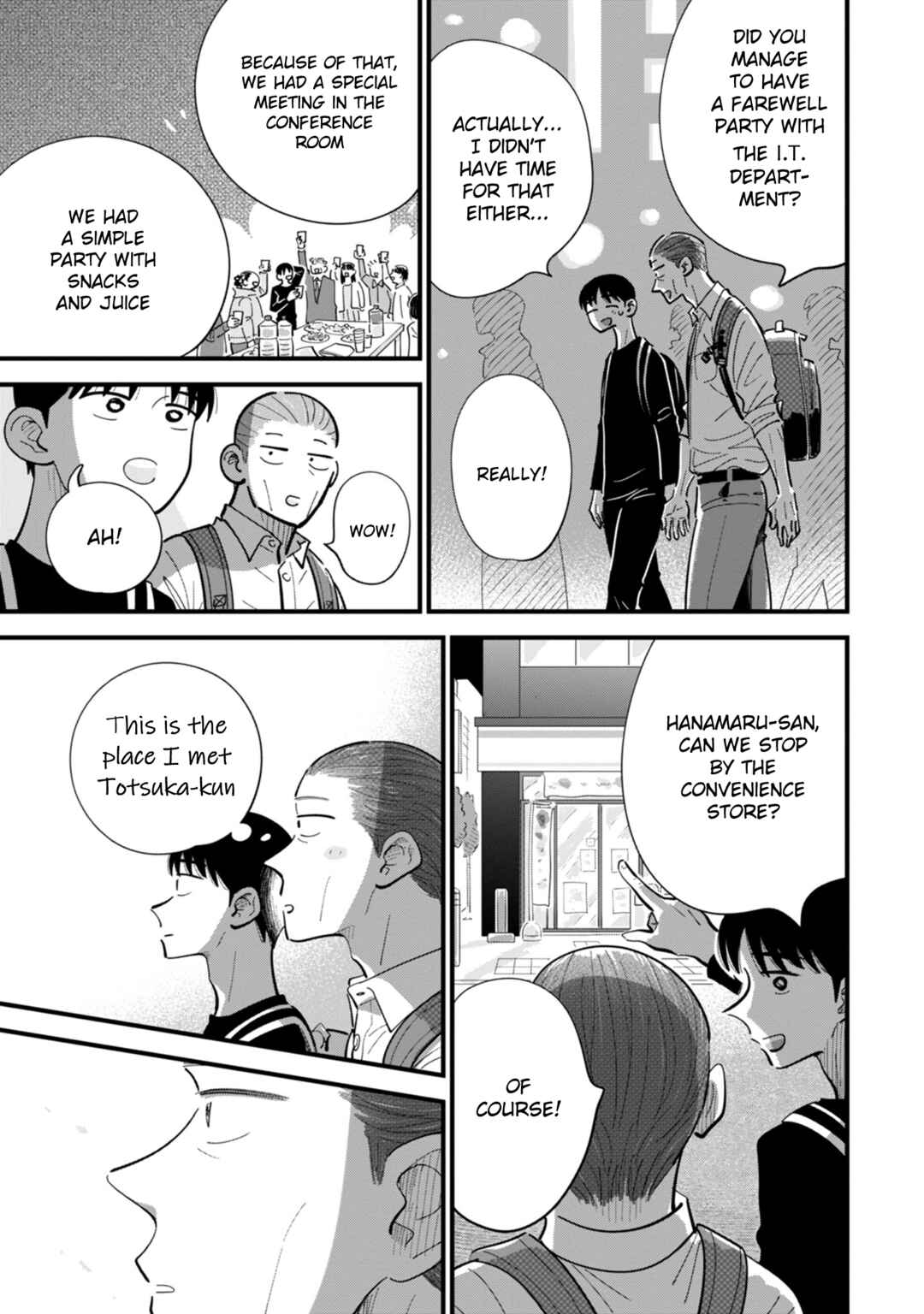 Page 5 Chapter 8 Ore ga Mitsuketa, Konbini no Koi