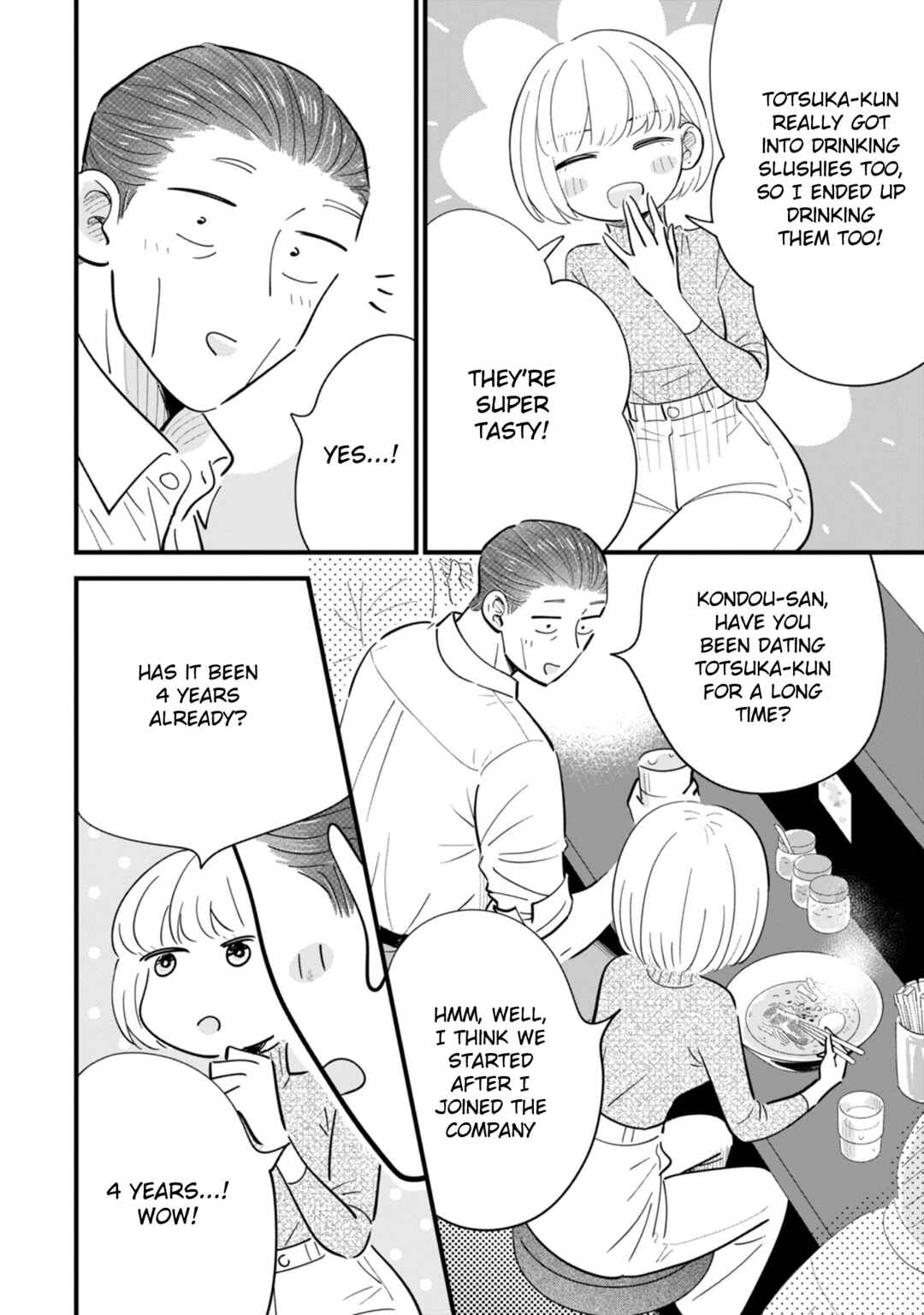 Page 10 Chapter 7 Ore ga Mitsuketa, Konbini no Koi