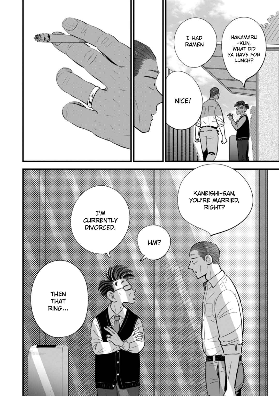 Page 16 Chapter 7 Ore ga Mitsuketa, Konbini no Koi