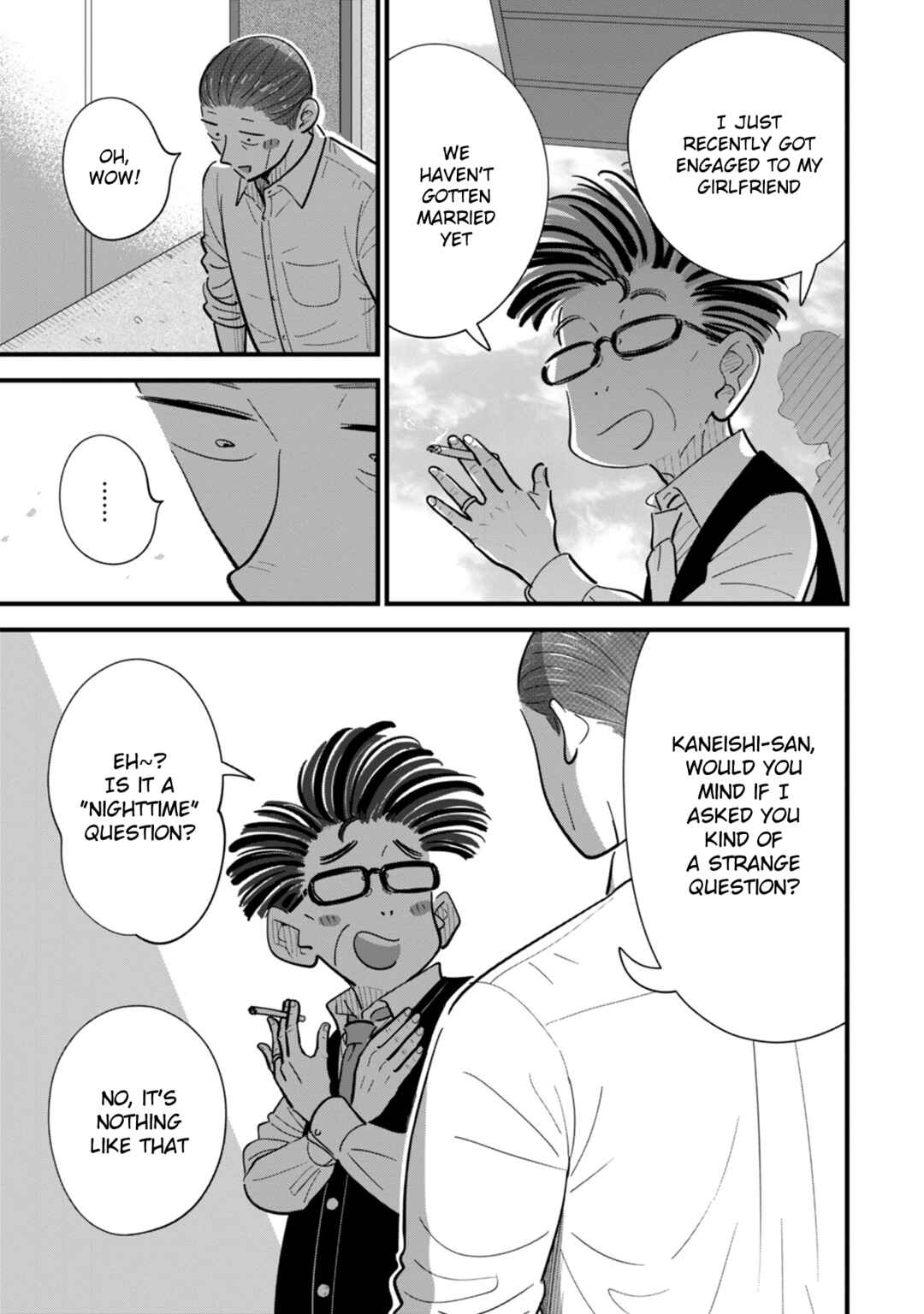Page 17 Chapter 7 Ore ga Mitsuketa, Konbini no Koi