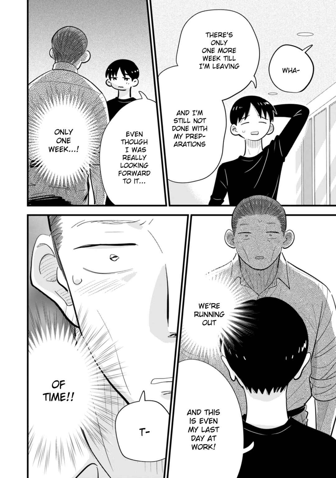 Page 22 Chapter 7 Ore ga Mitsuketa, Konbini no Koi