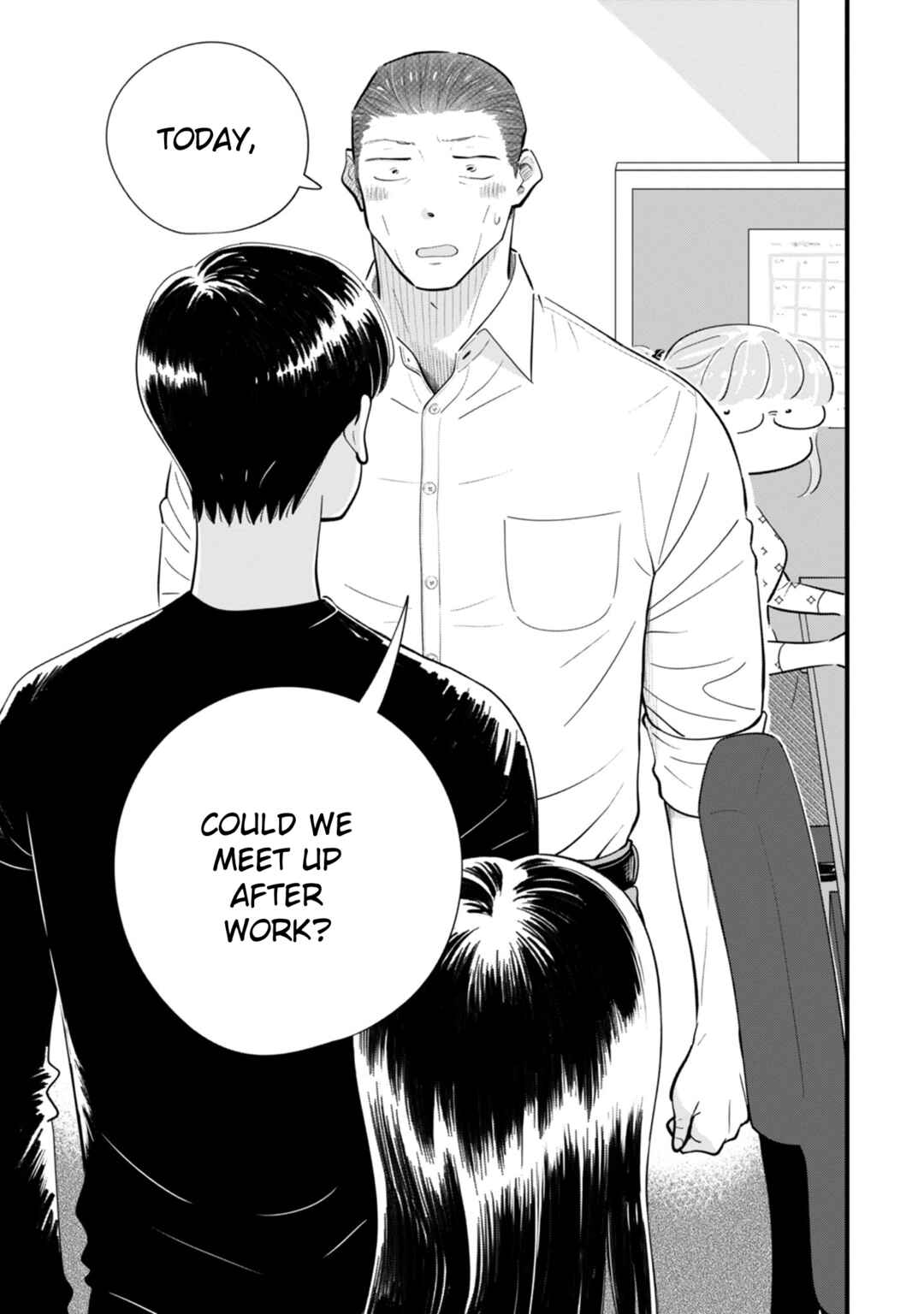 Page 23 Chapter 7 Ore ga Mitsuketa, Konbini no Koi