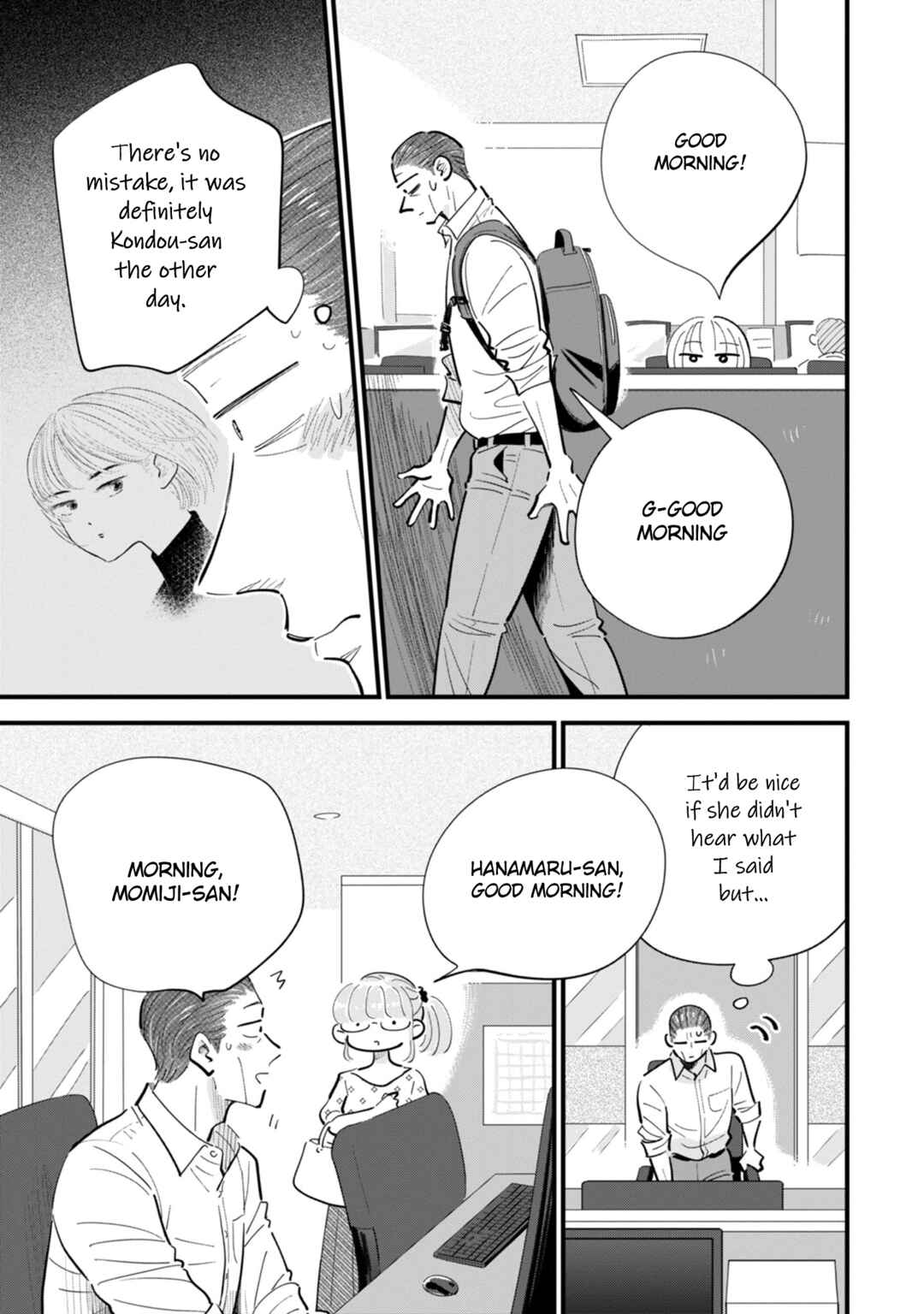 Page 3 Chapter 7 Ore ga Mitsuketa, Konbini no Koi