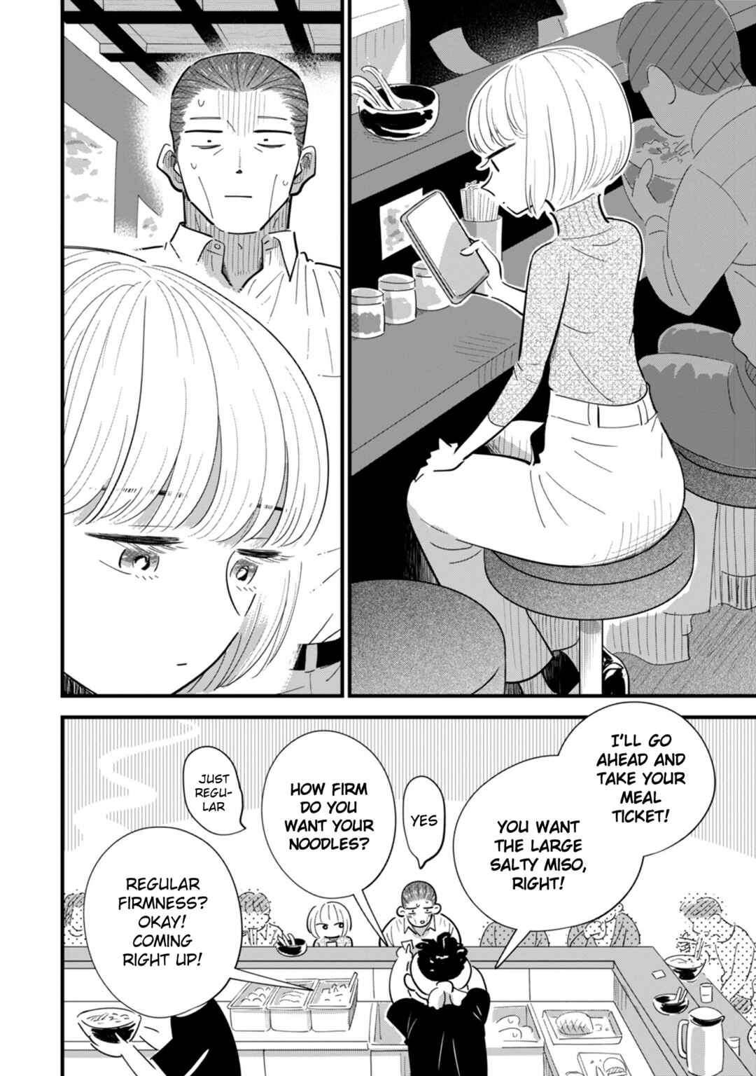 Page 6 Chapter 7 Ore ga Mitsuketa, Konbini no Koi