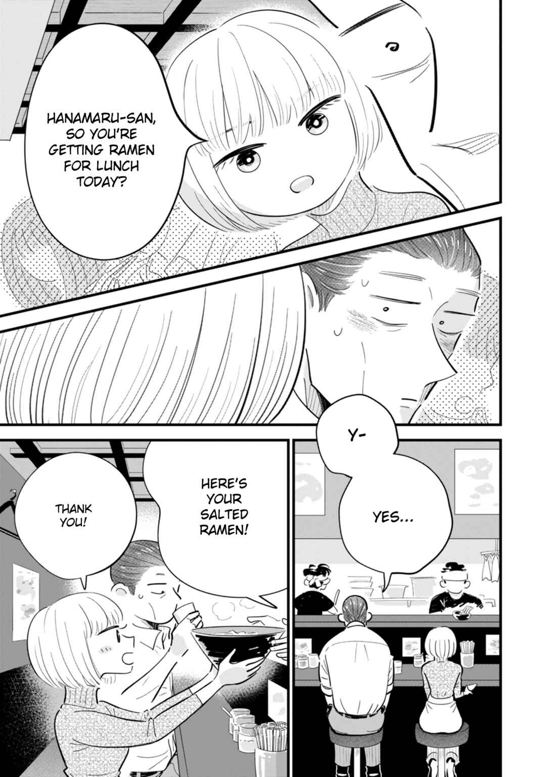 Page 7 Chapter 7 Ore ga Mitsuketa, Konbini no Koi