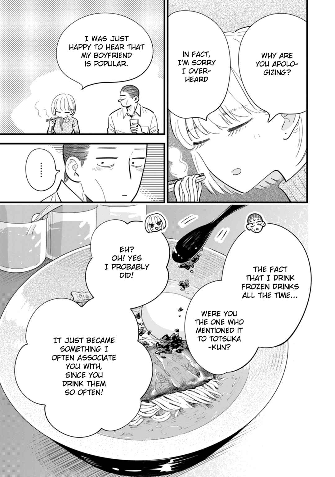 Page 9 Chapter 7 Ore ga Mitsuketa, Konbini no Koi