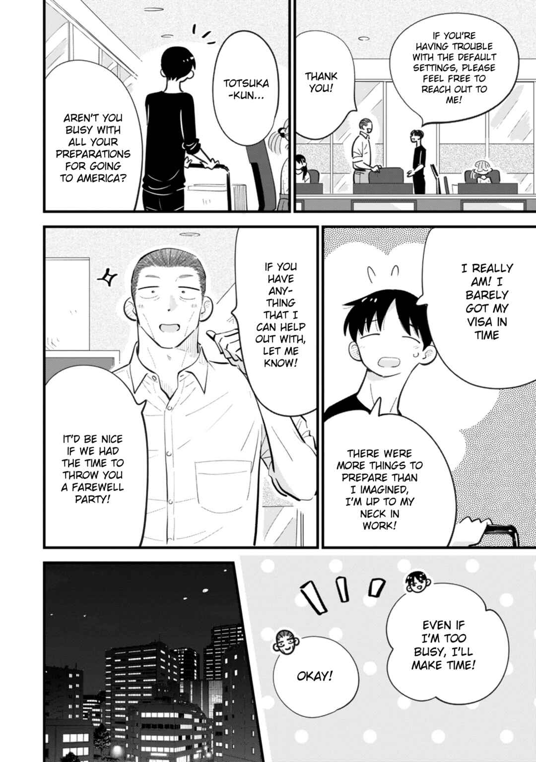 Page 12 Chapter 6 Ore ga Mitsuketa, Konbini no Koi