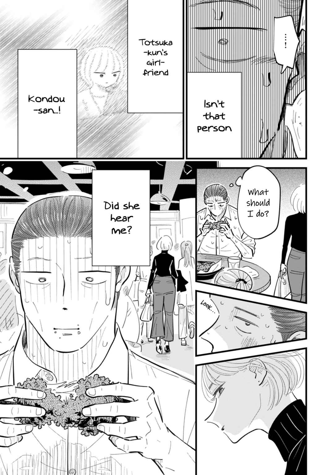Page 21 Chapter 6 Ore ga Mitsuketa, Konbini no Koi
