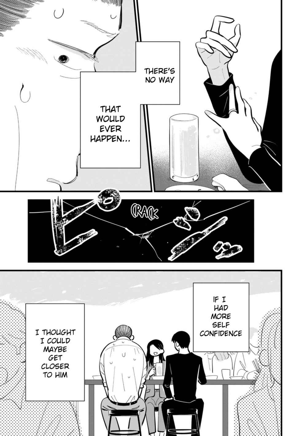 Page 17 Chapter 5 Ore ga Mitsuketa, Konbini no Koi