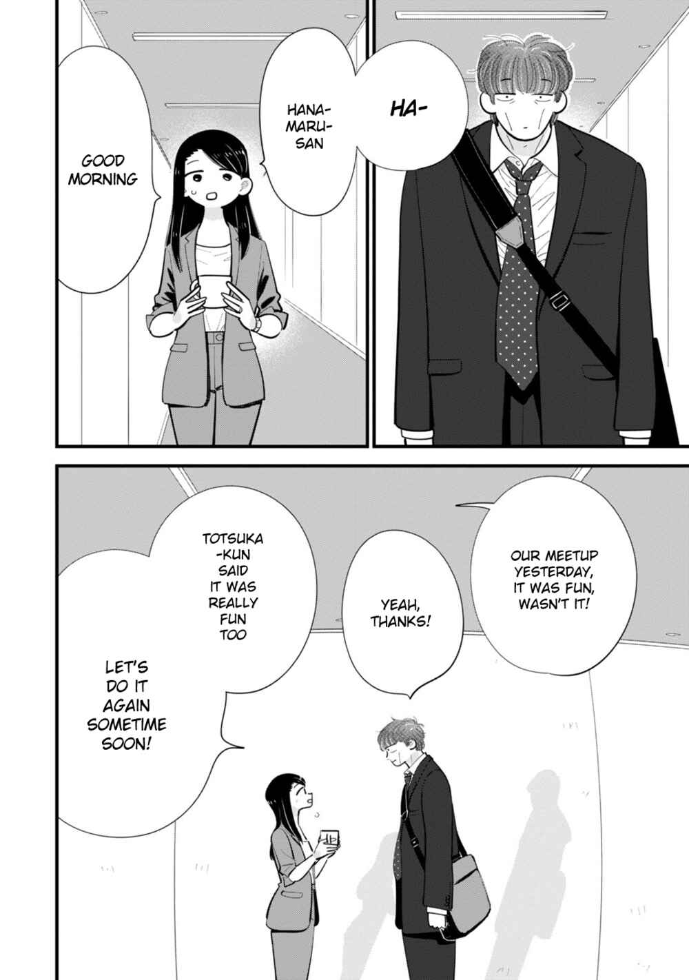 Page 24 Chapter 5 Ore ga Mitsuketa, Konbini no Koi