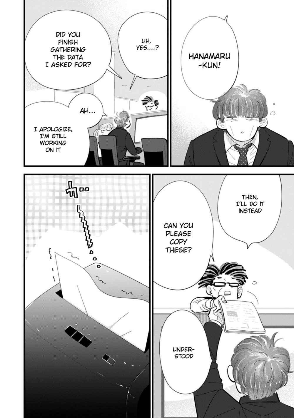 Page 26 Chapter 5 Ore ga Mitsuketa, Konbini no Koi