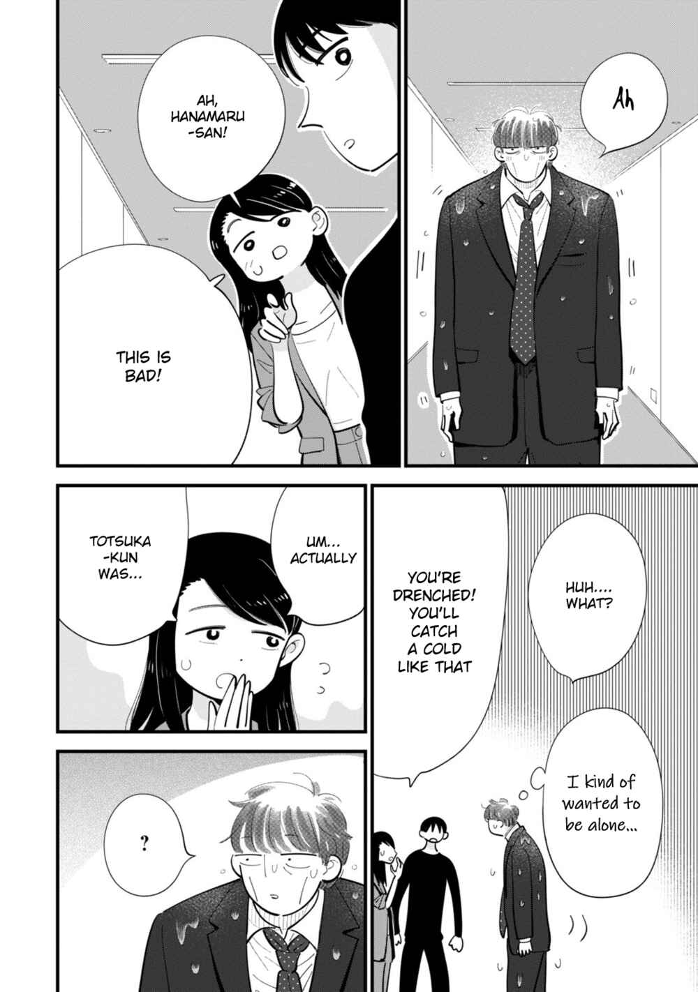 Page 30 Chapter 5 Ore ga Mitsuketa, Konbini no Koi