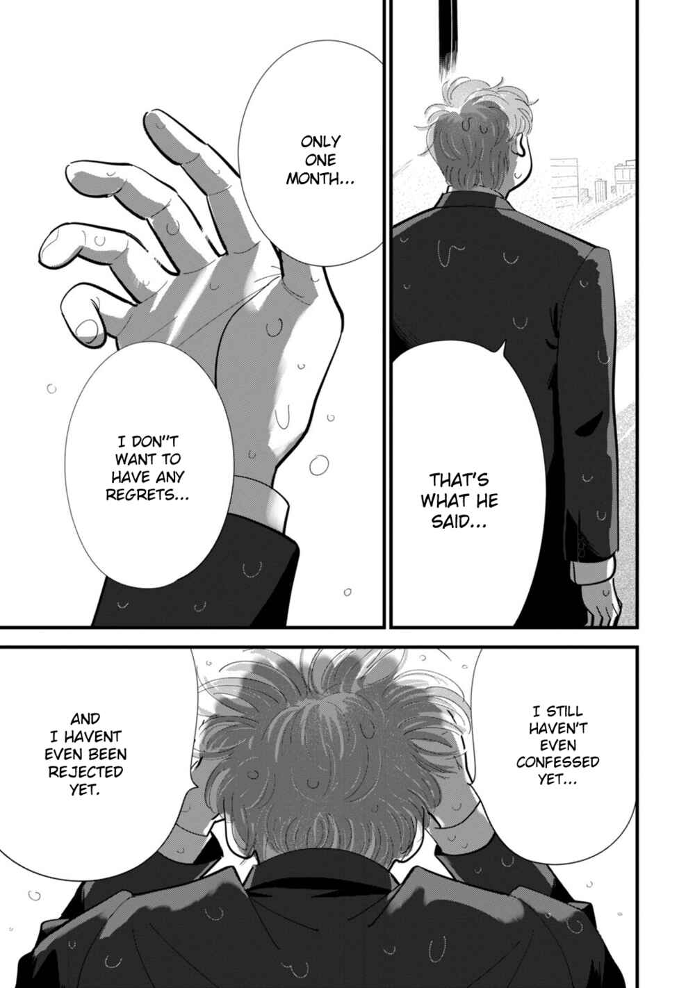 Page 35 Chapter 5 Ore ga Mitsuketa, Konbini no Koi