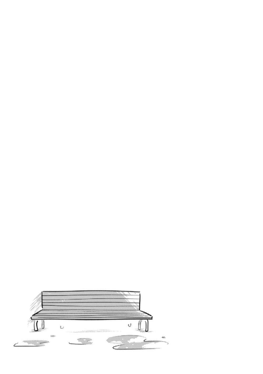 Page 37 Chapter 5 Ore ga Mitsuketa, Konbini no Koi