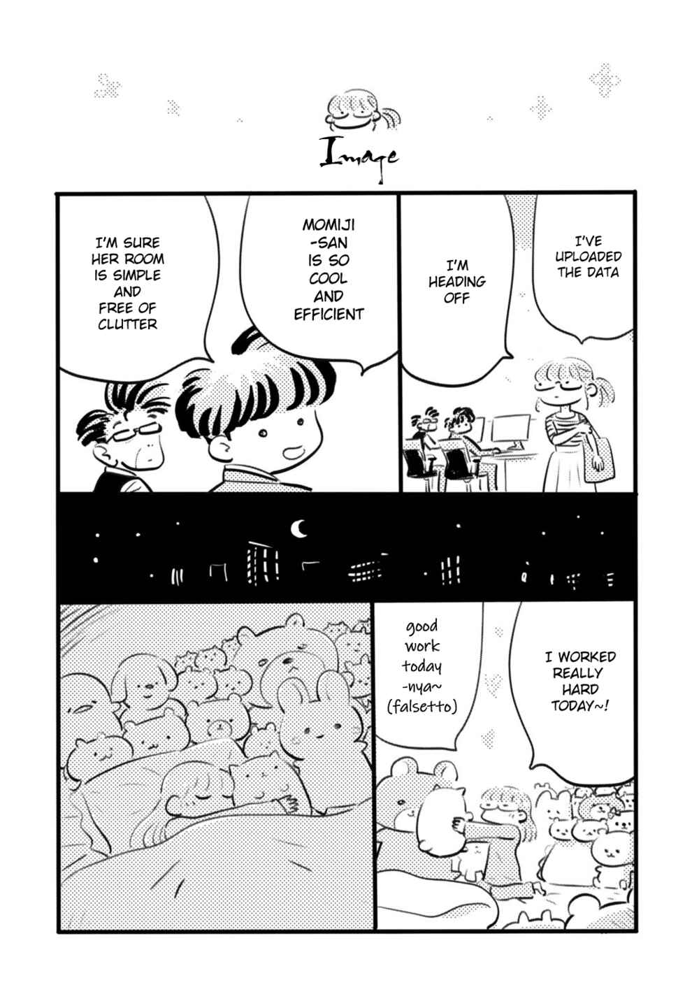Page 42 Chapter 5 Ore ga Mitsuketa, Konbini no Koi