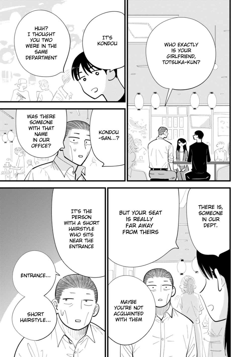 Page 5 Chapter 5 Ore ga Mitsuketa, Konbini no Koi