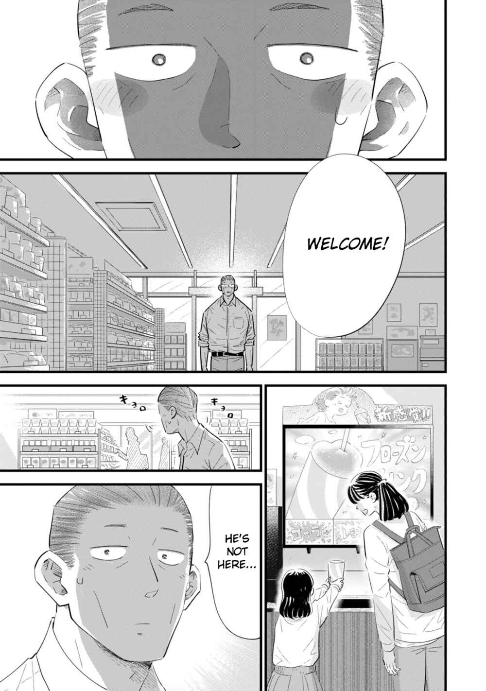 Page 11 Chapter 2 Ore ga Mitsuketa, Konbini no Koi
