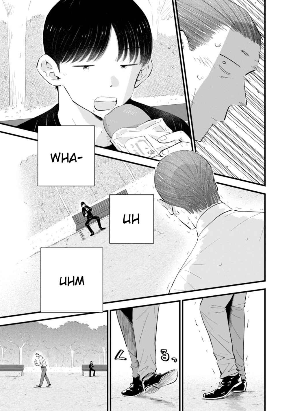 Page 15 Chapter 2 Ore ga Mitsuketa, Konbini no Koi
