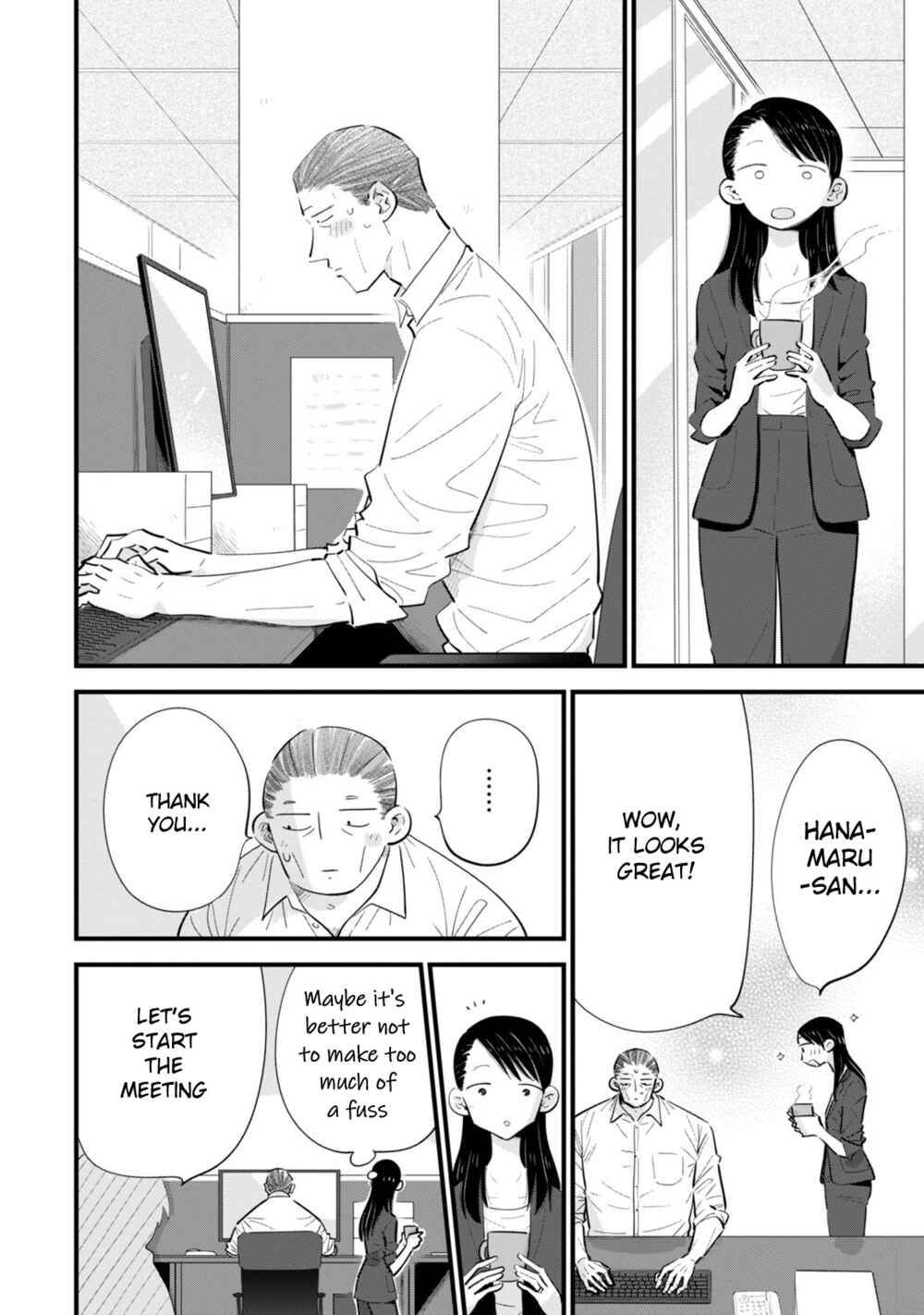 Page 2 Chapter 2 Ore ga Mitsuketa, Konbini no Koi