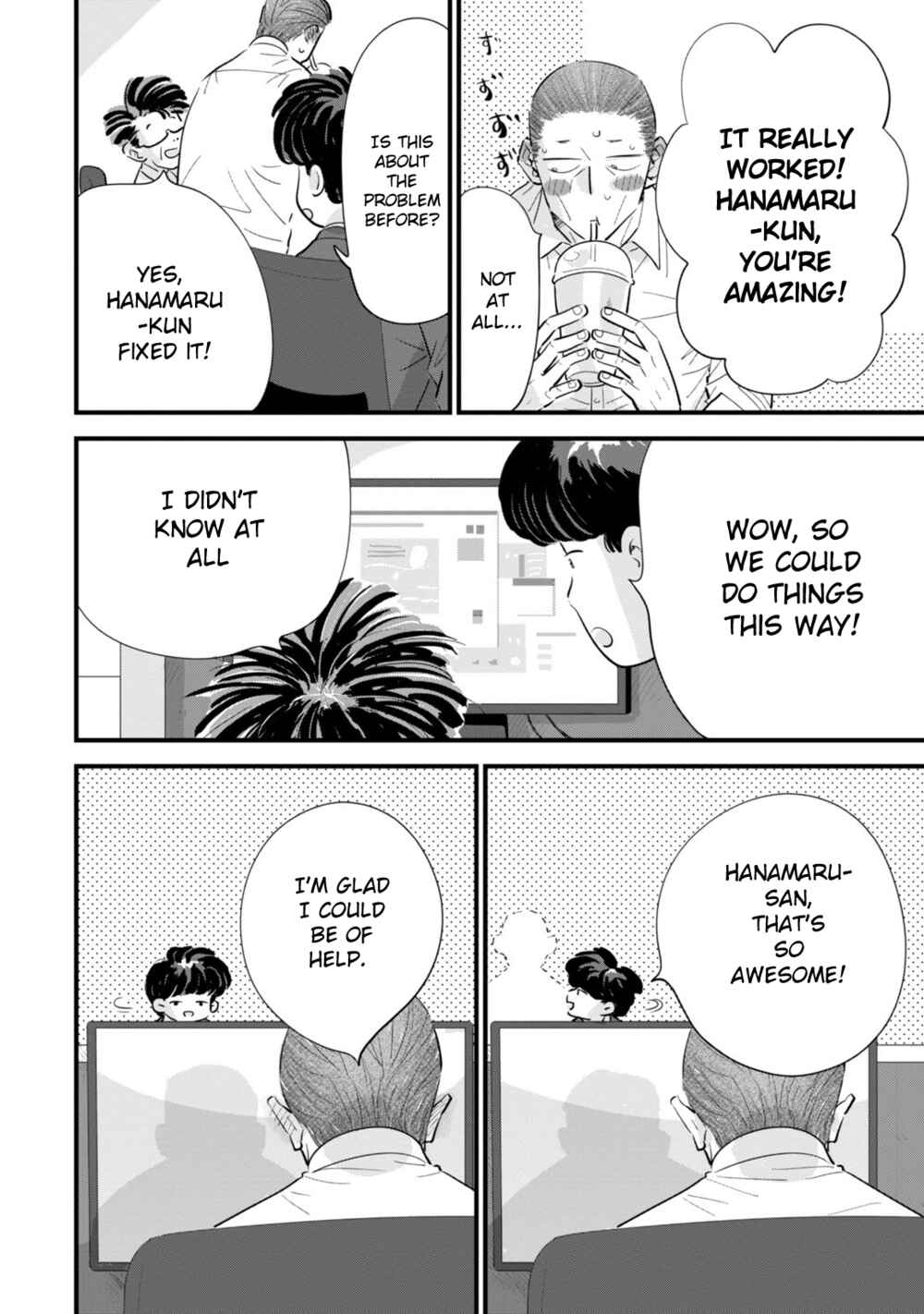 Page 22 Chapter 2 Ore ga Mitsuketa, Konbini no Koi