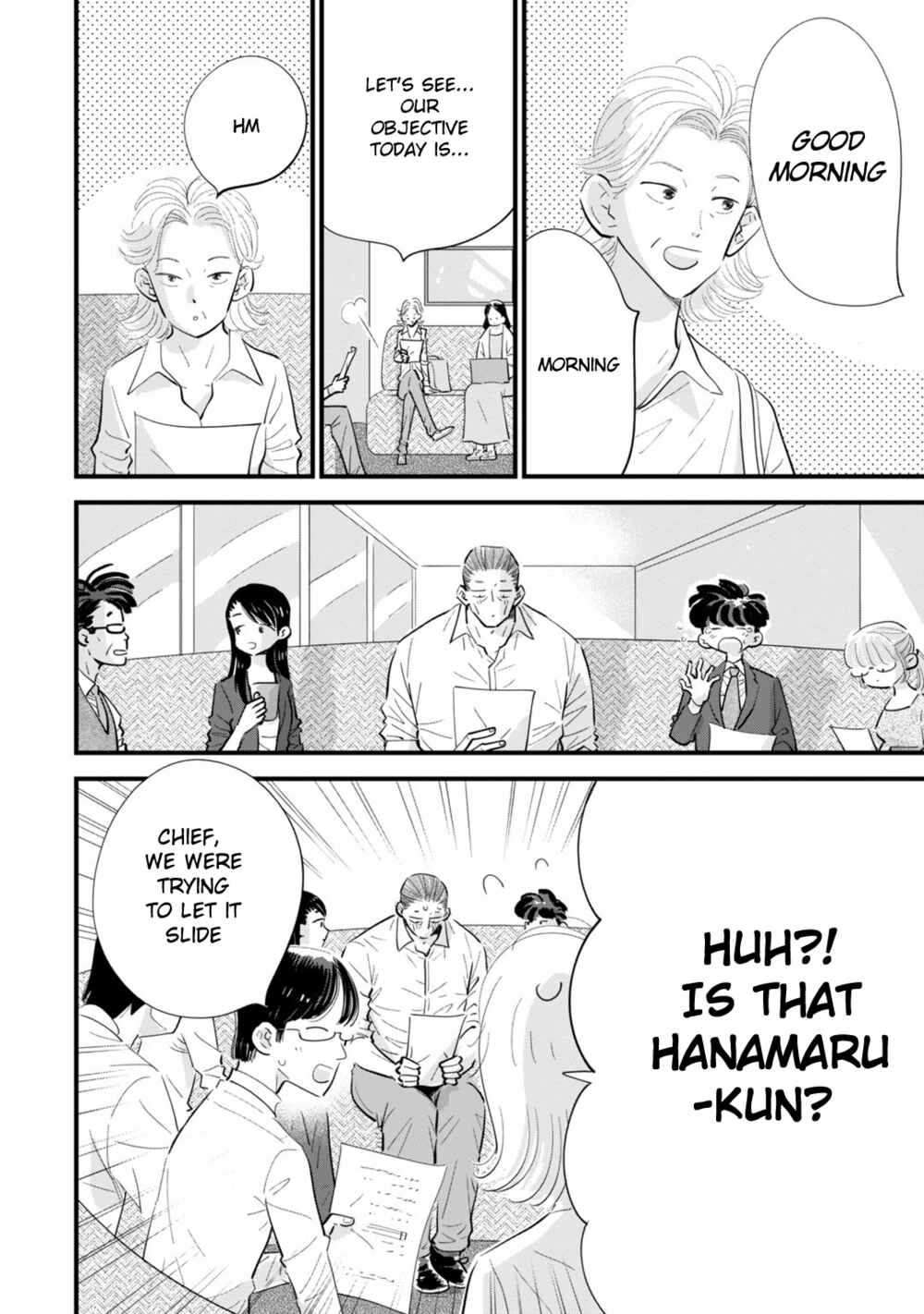 Page 4 Chapter 2 Ore ga Mitsuketa, Konbini no Koi