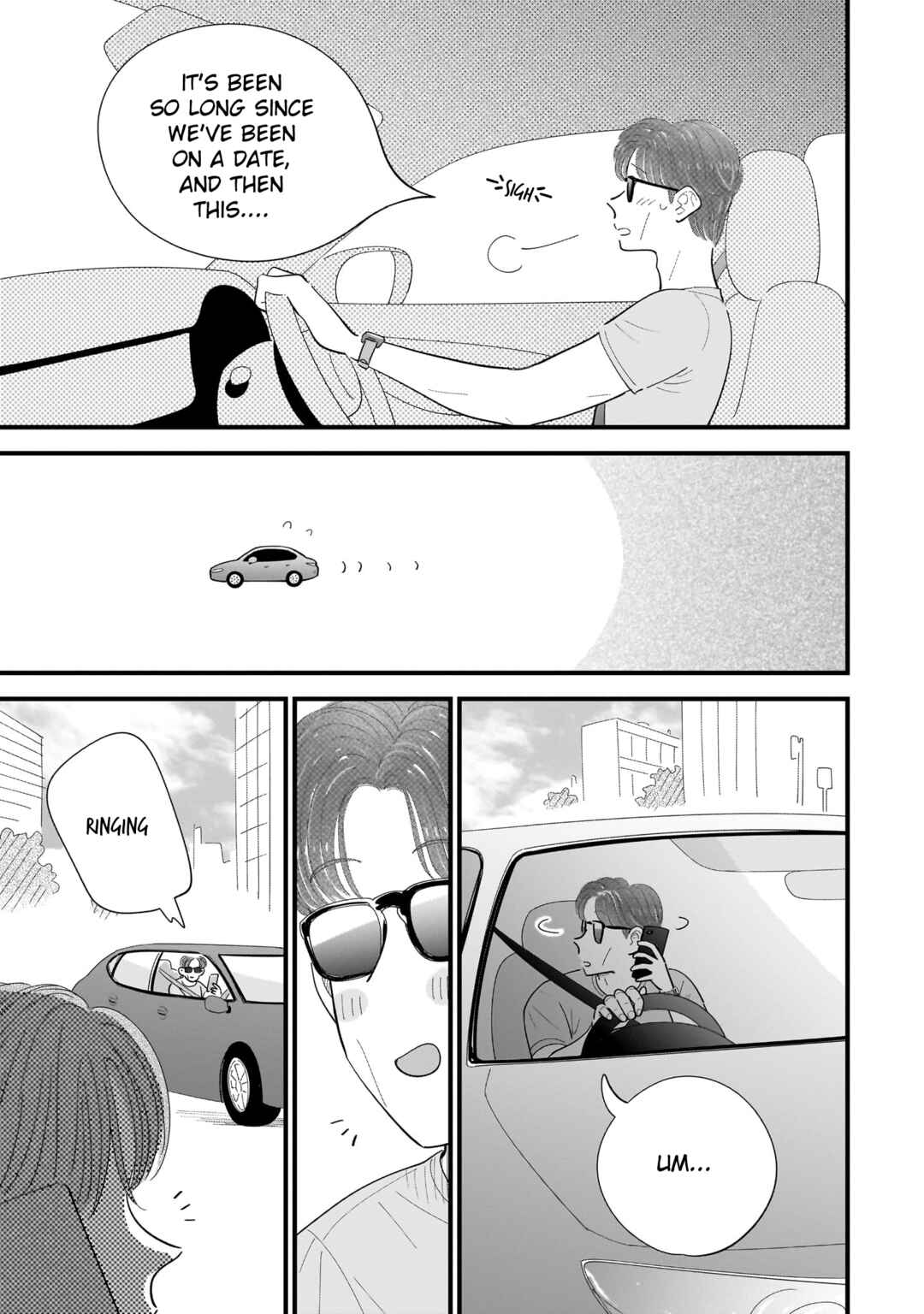 Page 13 Chapter 14 Ore ga Mitsuketa, Konbini no Koi