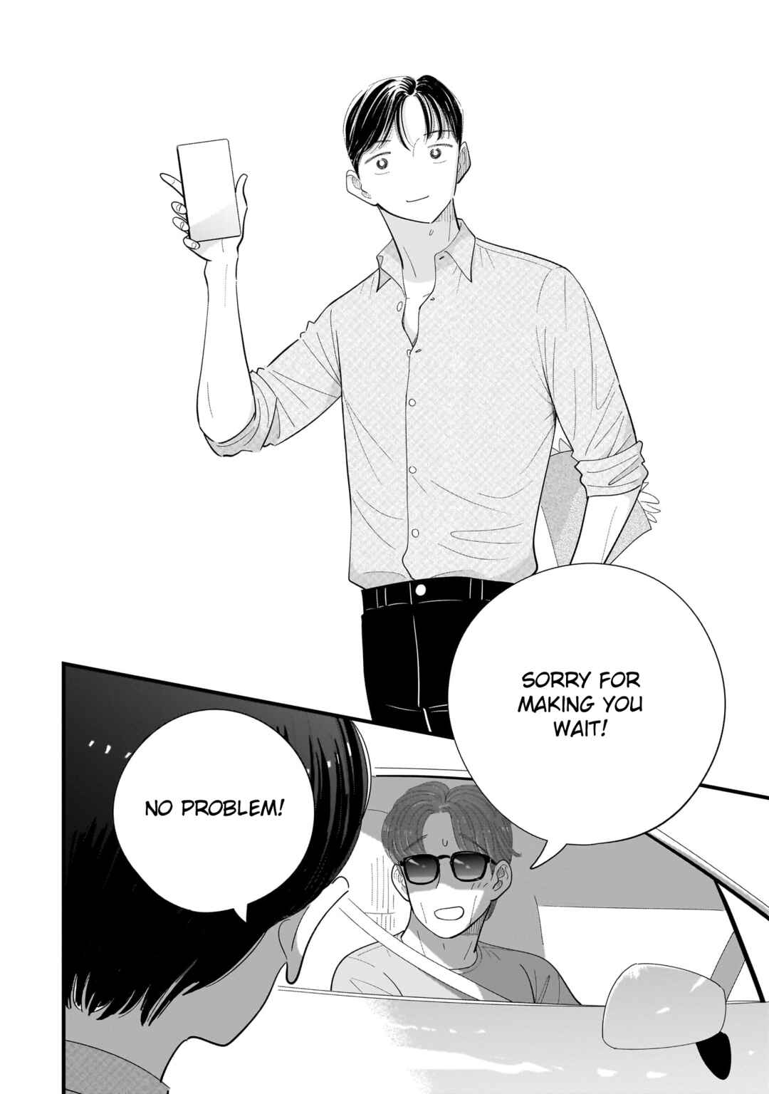 Page 14 Chapter 14 Ore ga Mitsuketa, Konbini no Koi