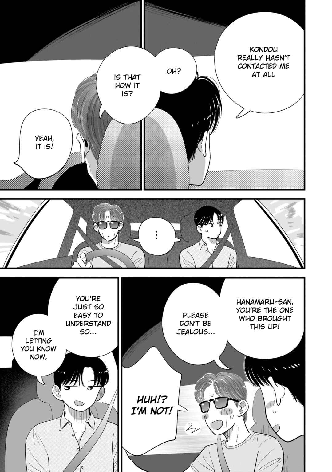 Page 19 Chapter 14 Ore ga Mitsuketa, Konbini no Koi