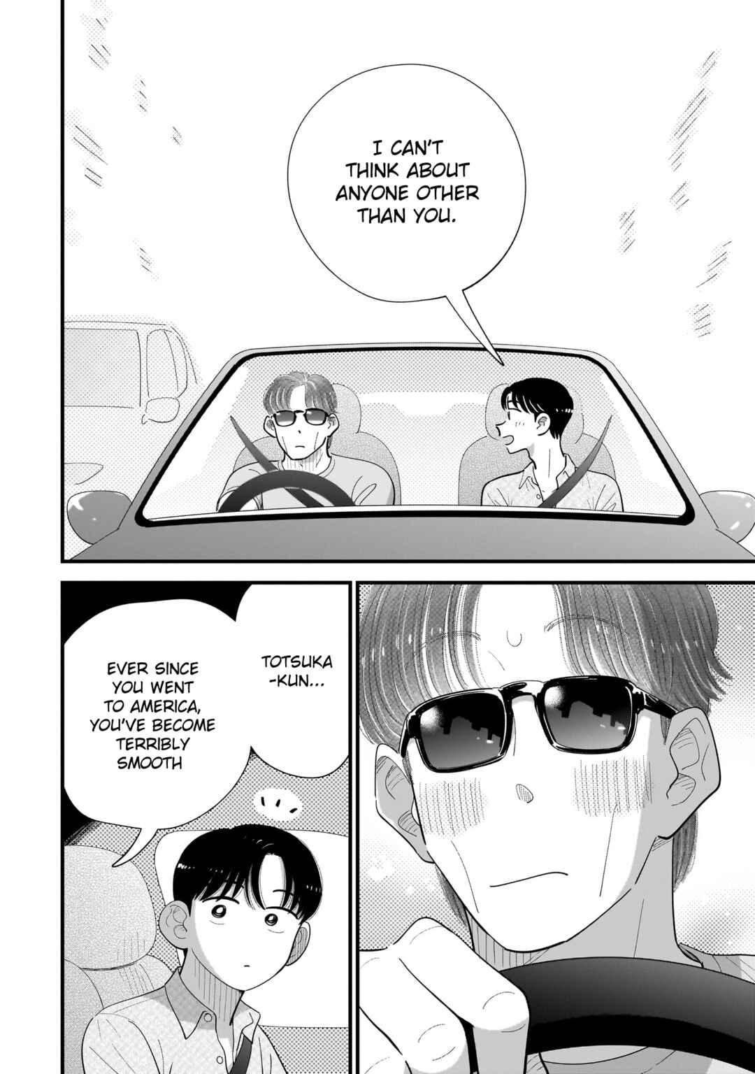 Page 20 Chapter 14 Ore ga Mitsuketa, Konbini no Koi