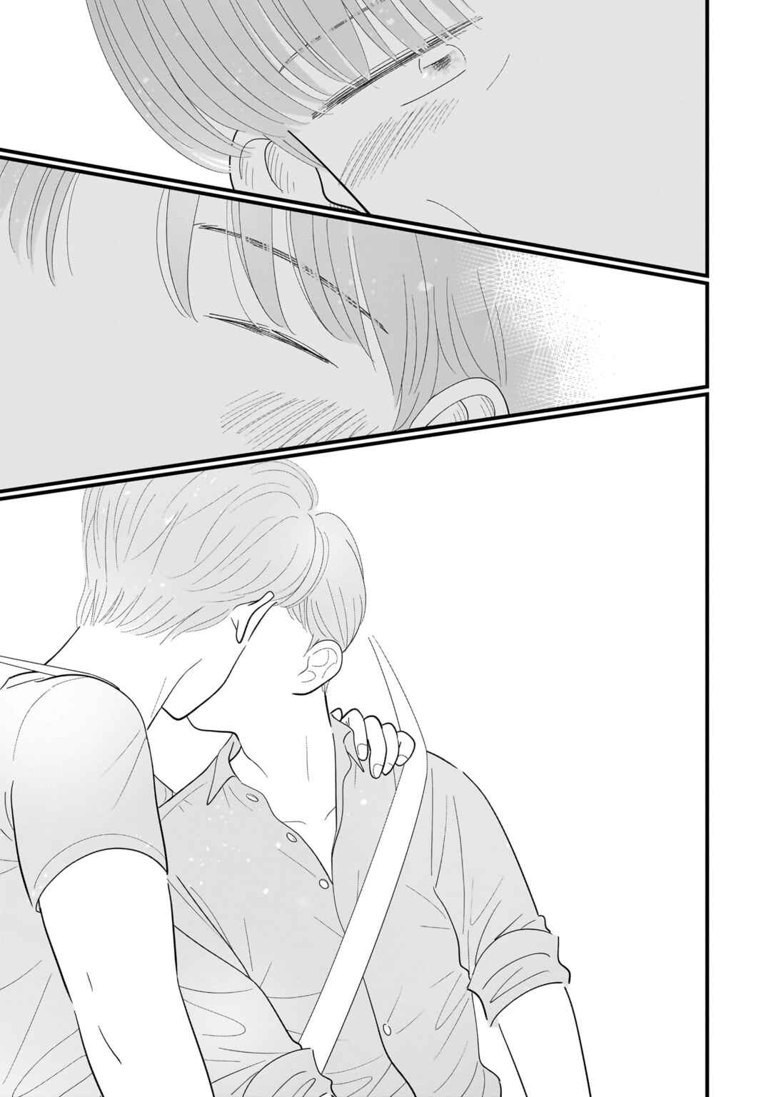Page 25 Chapter 14 Ore ga Mitsuketa, Konbini no Koi