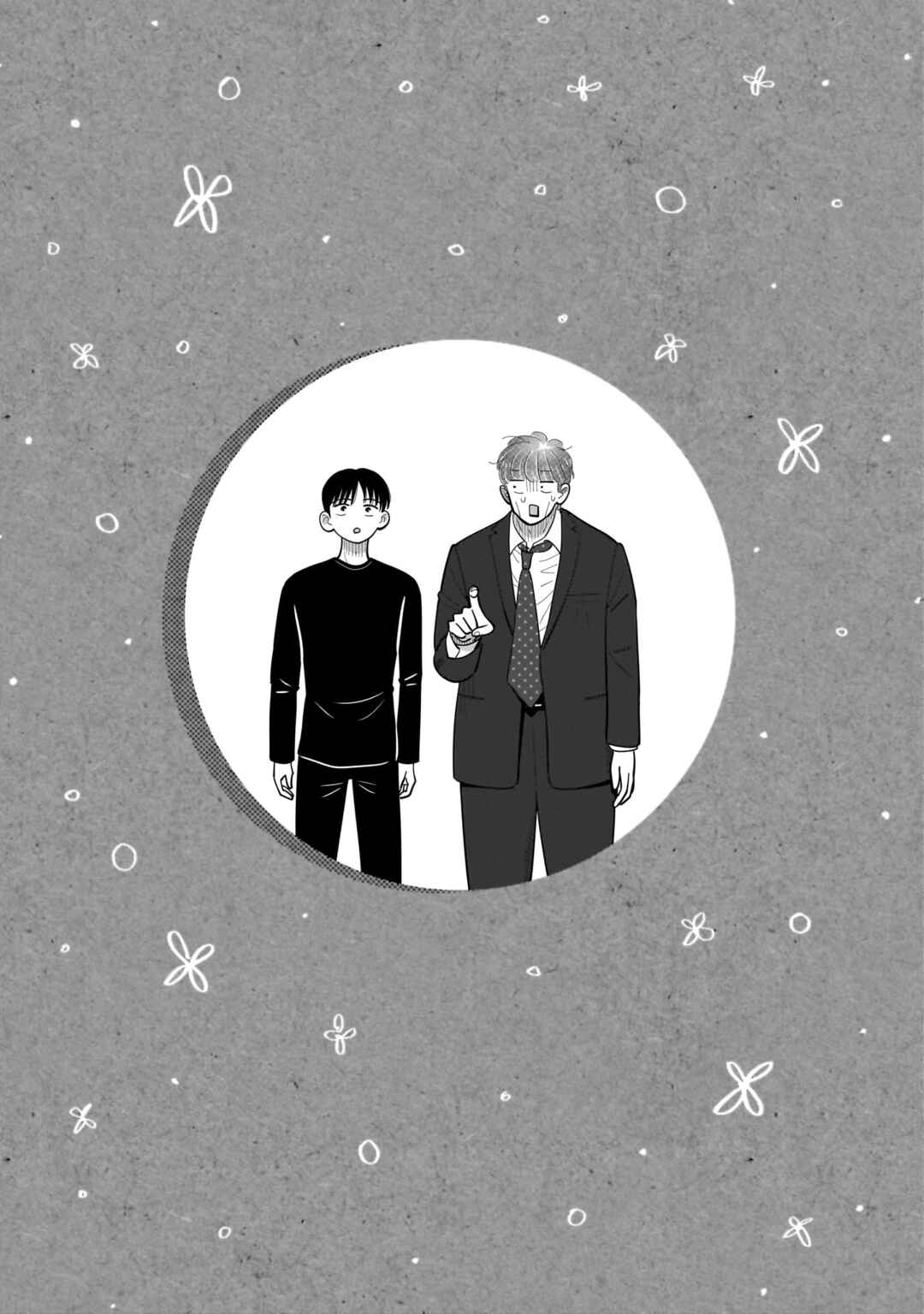 Page 40 Chapter 14 Ore ga Mitsuketa, Konbini no Koi