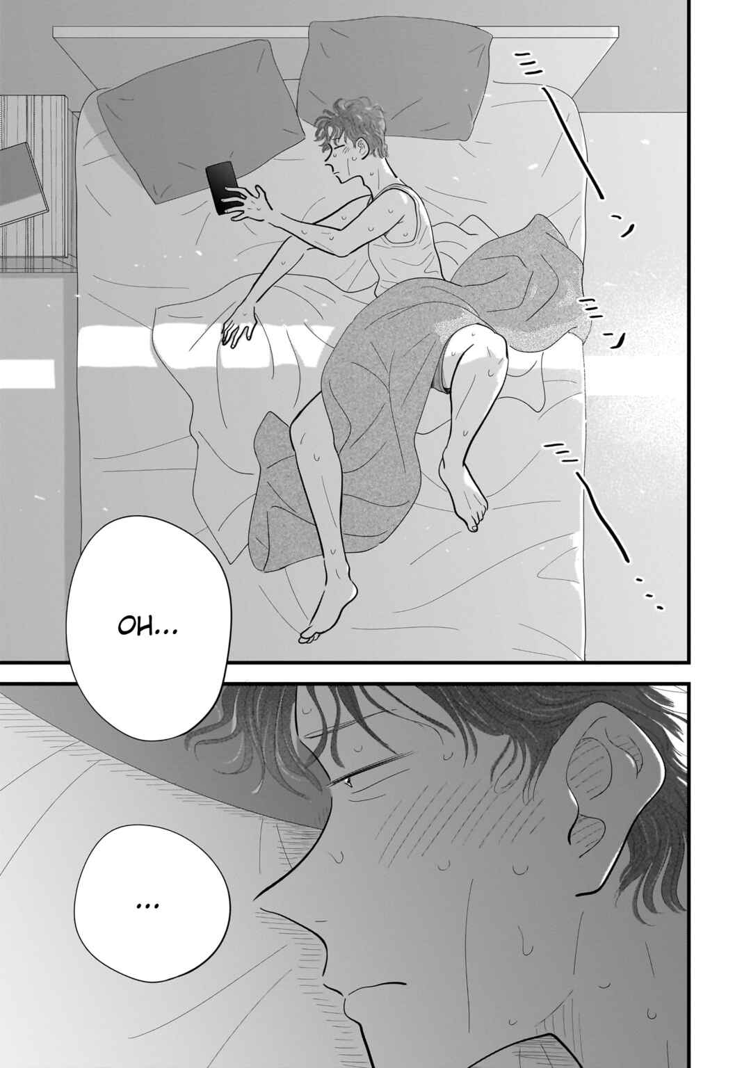 Page 7 Chapter 14 Ore ga Mitsuketa, Konbini no Koi