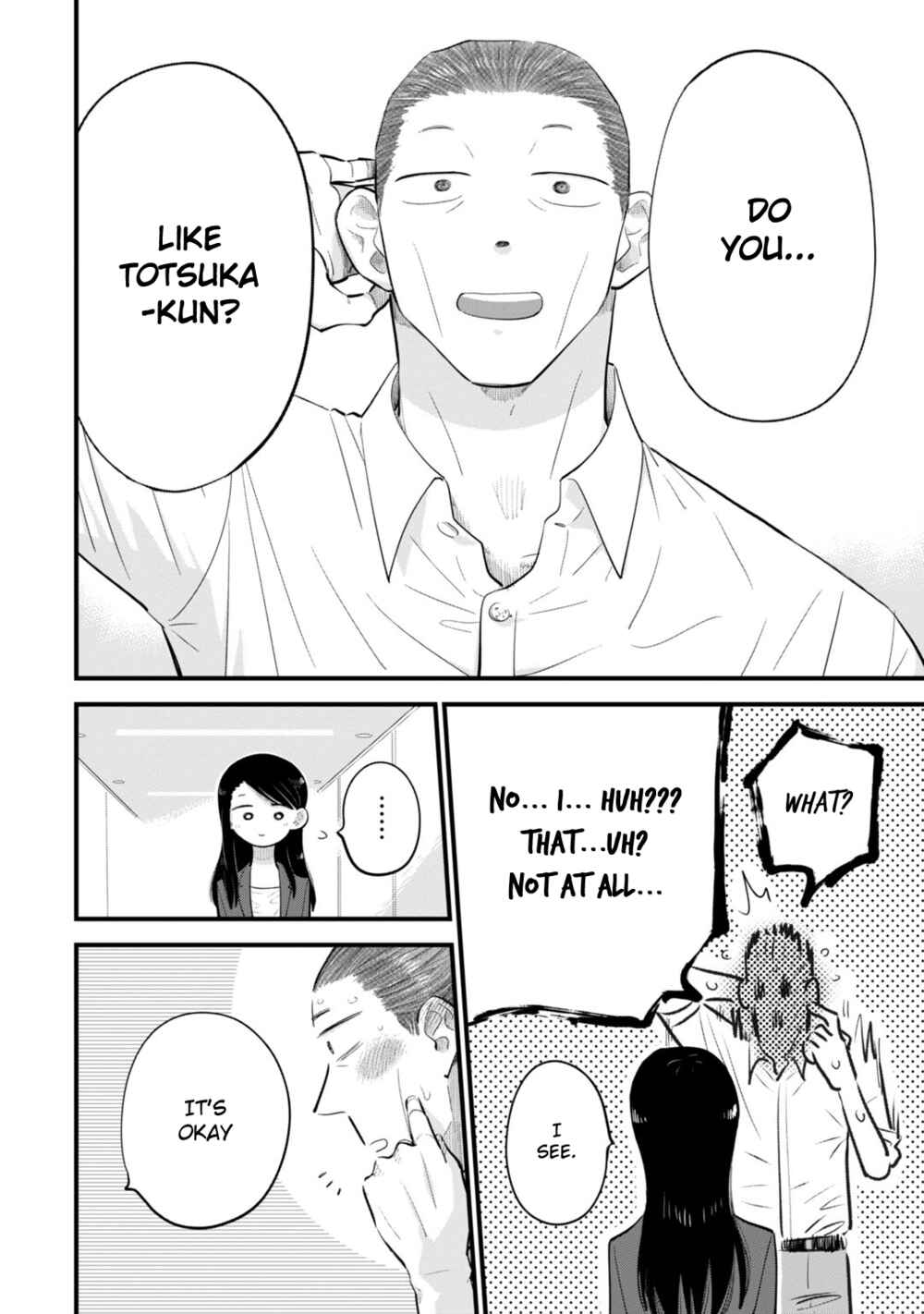 Page 16 Chapter 4 Ore ga Mitsuketa, Konbini no Koi