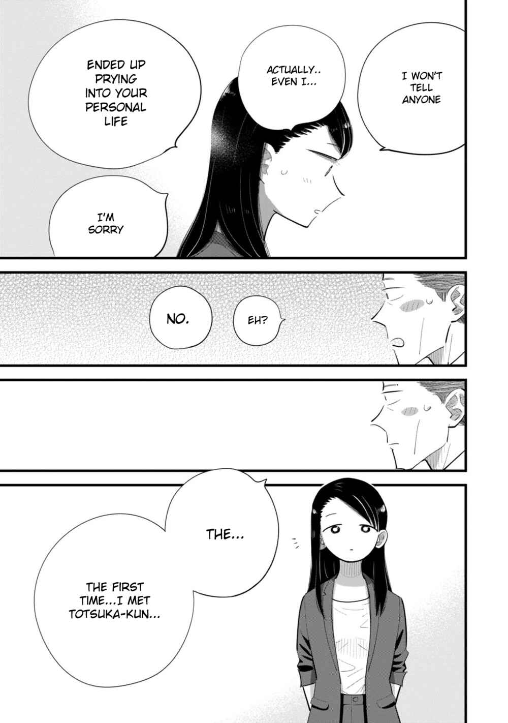 Page 17 Chapter 4 Ore ga Mitsuketa, Konbini no Koi