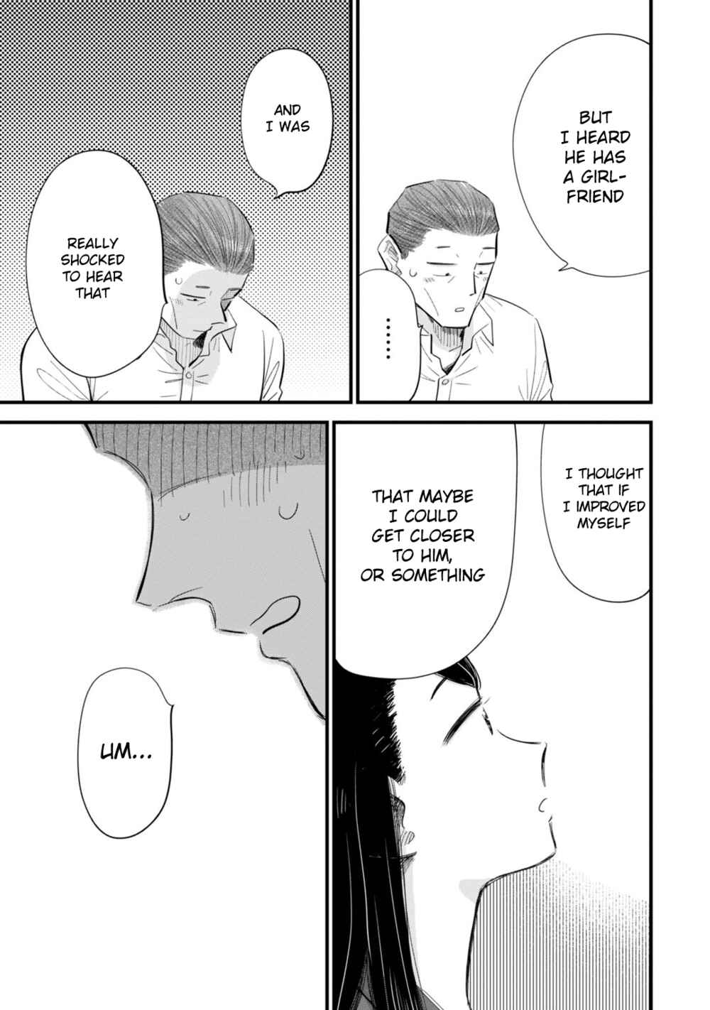 Page 19 Chapter 4 Ore ga Mitsuketa, Konbini no Koi