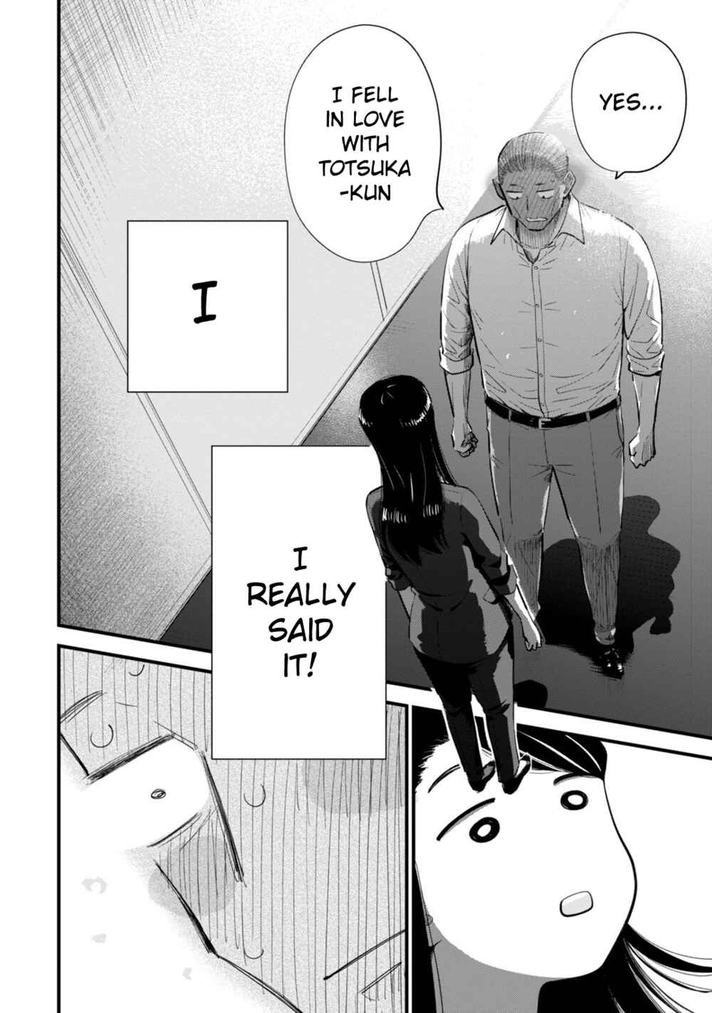 Page 20 Chapter 4 Ore ga Mitsuketa, Konbini no Koi