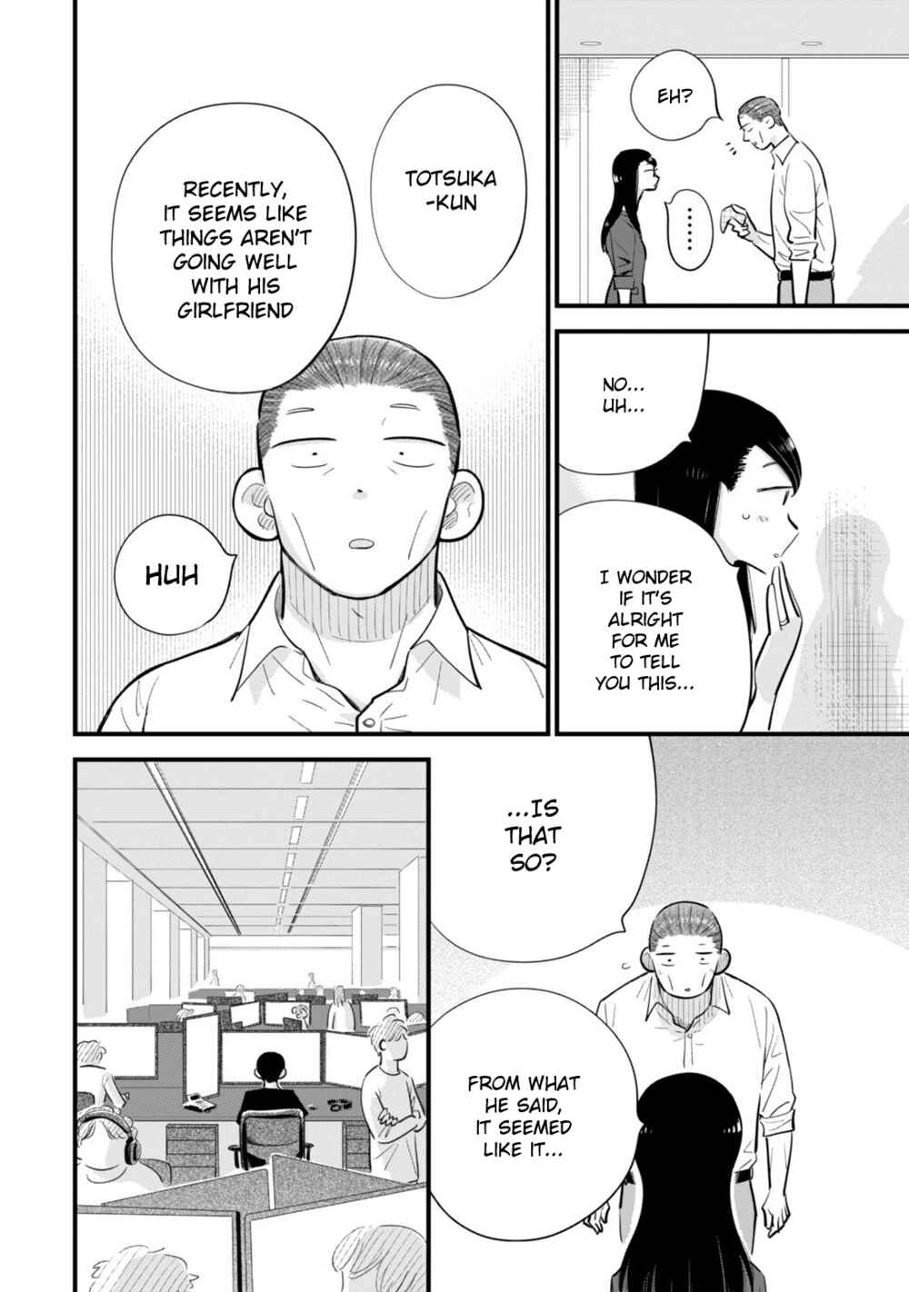 Page 24 Chapter 4 Ore ga Mitsuketa, Konbini no Koi