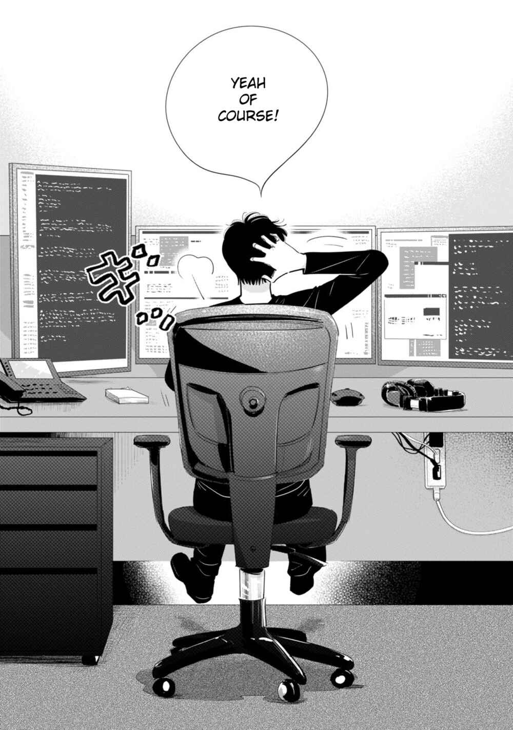 Page 27 Chapter 4 Ore ga Mitsuketa, Konbini no Koi