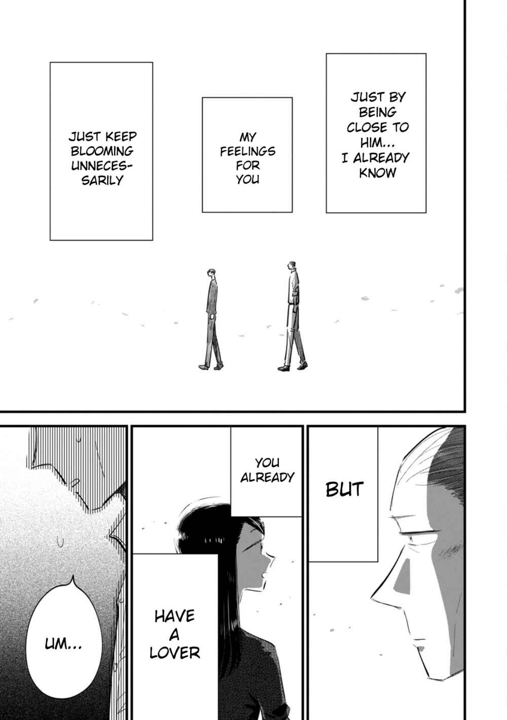 Page 9 Chapter 4 Ore ga Mitsuketa, Konbini no Koi