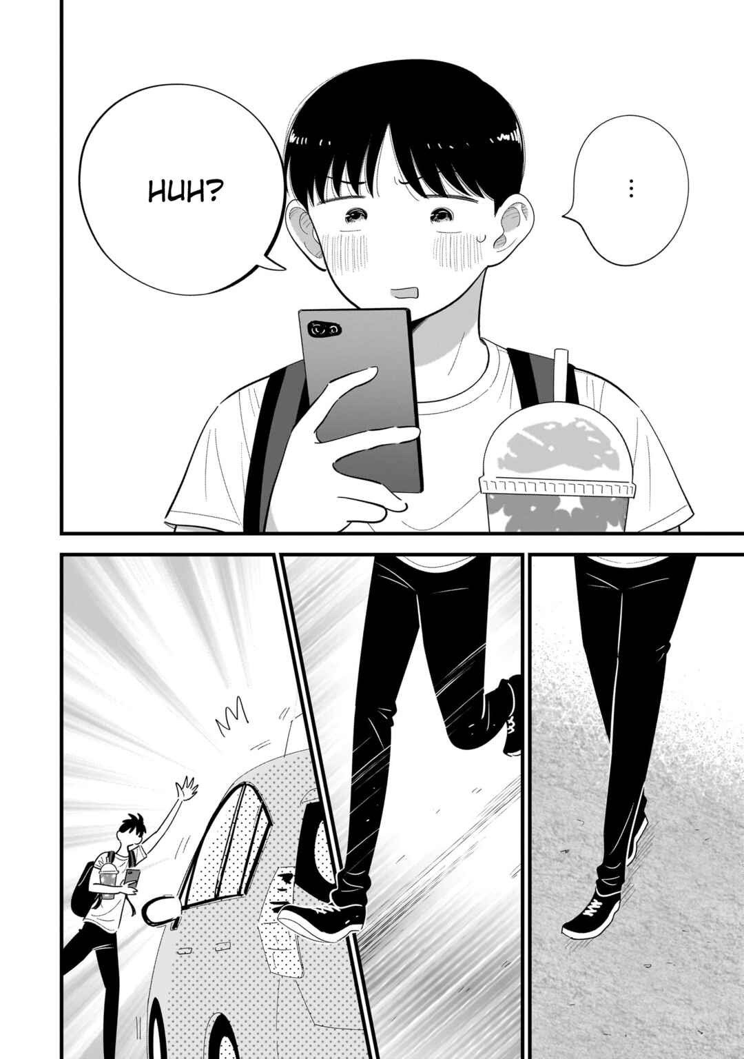 Page 12 Chapter 13 Ore ga Mitsuketa, Konbini no Koi