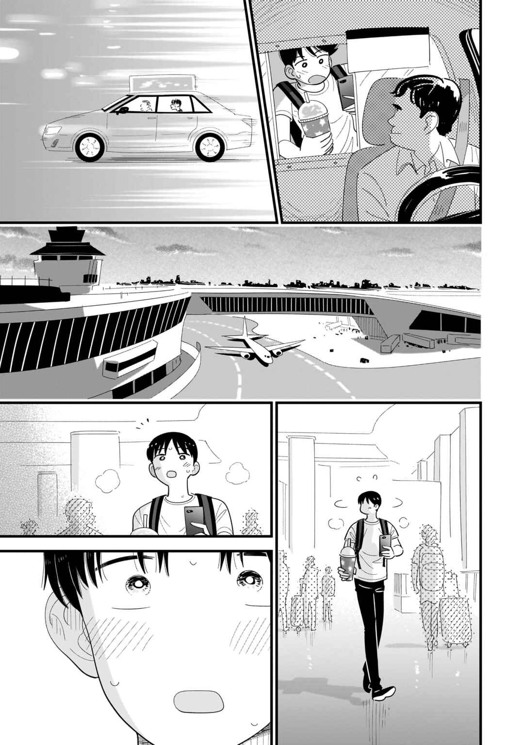 Page 13 Chapter 13 Ore ga Mitsuketa, Konbini no Koi