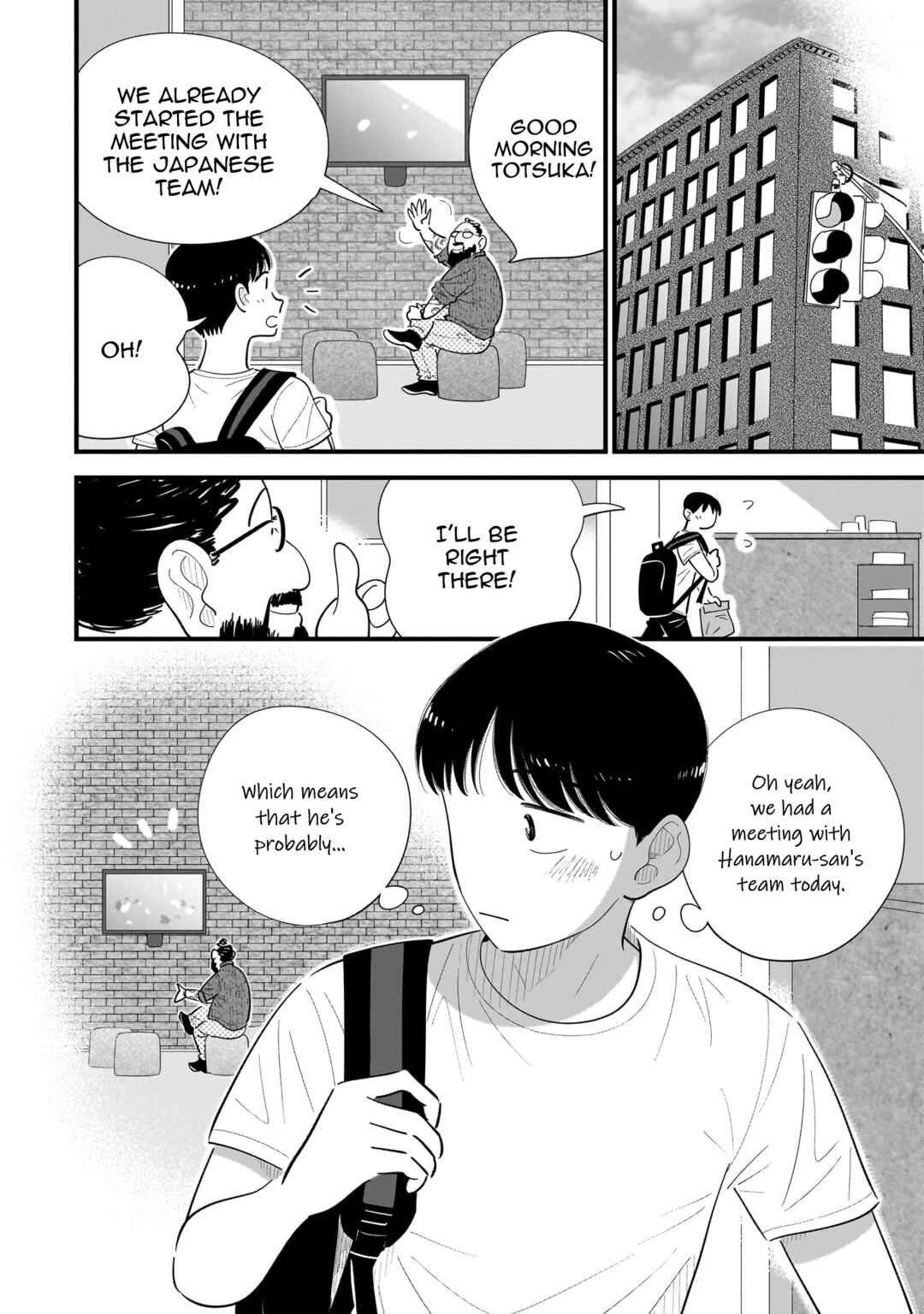 Page 2 Chapter 13 Ore ga Mitsuketa, Konbini no Koi