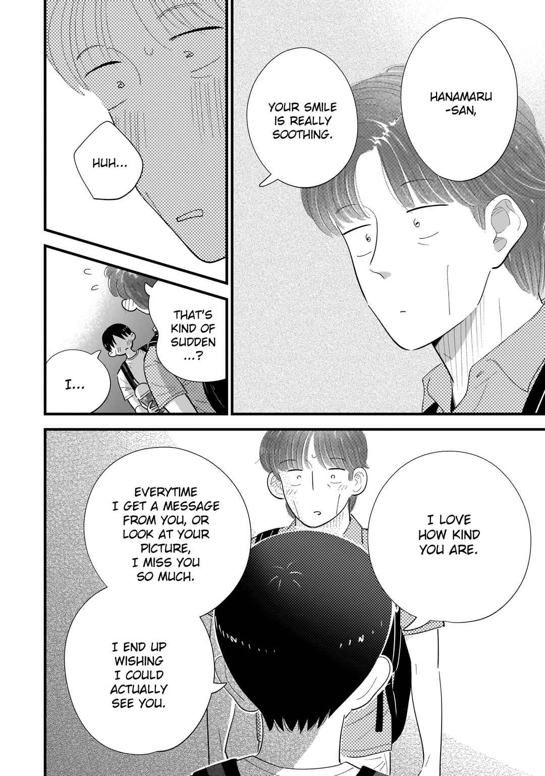 Page 24 Chapter 13 Ore ga Mitsuketa, Konbini no Koi