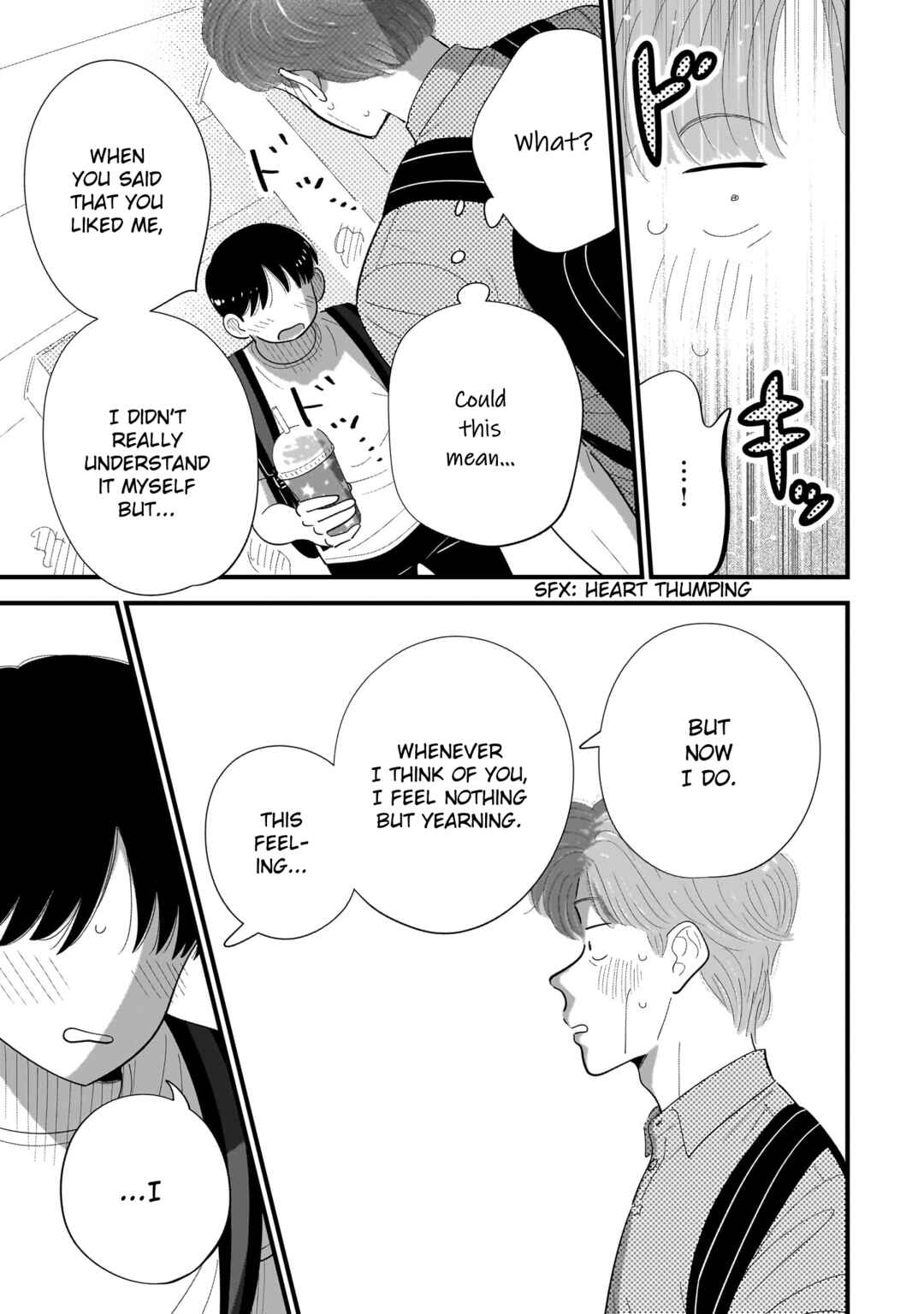 Page 25 Chapter 13 Ore ga Mitsuketa, Konbini no Koi