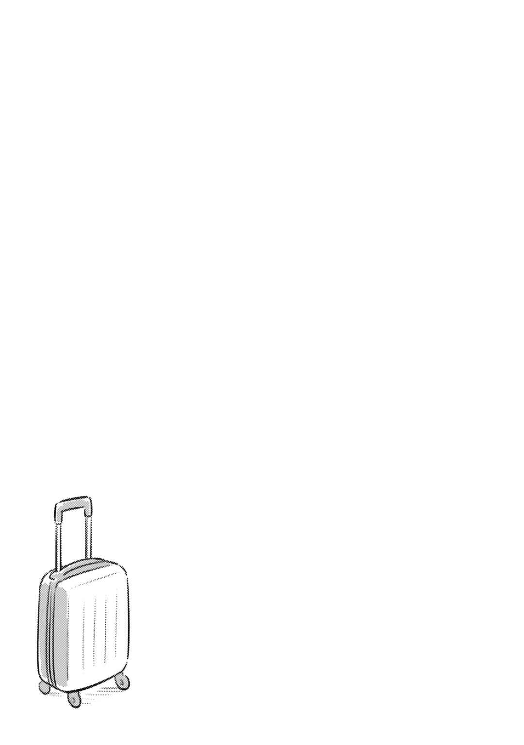 Page 40 Chapter 13 Ore ga Mitsuketa, Konbini no Koi
