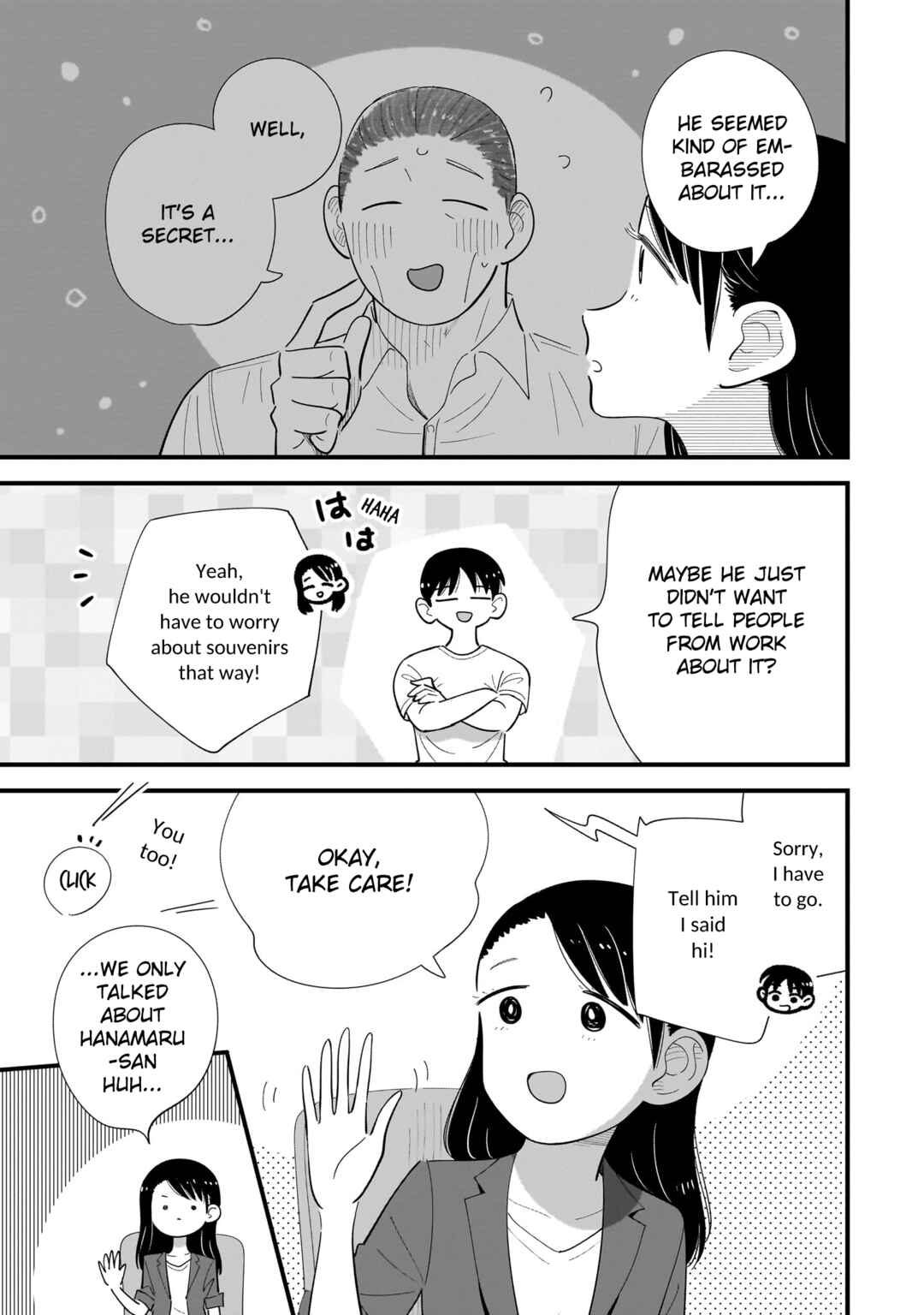 Page 5 Chapter 13 Ore ga Mitsuketa, Konbini no Koi