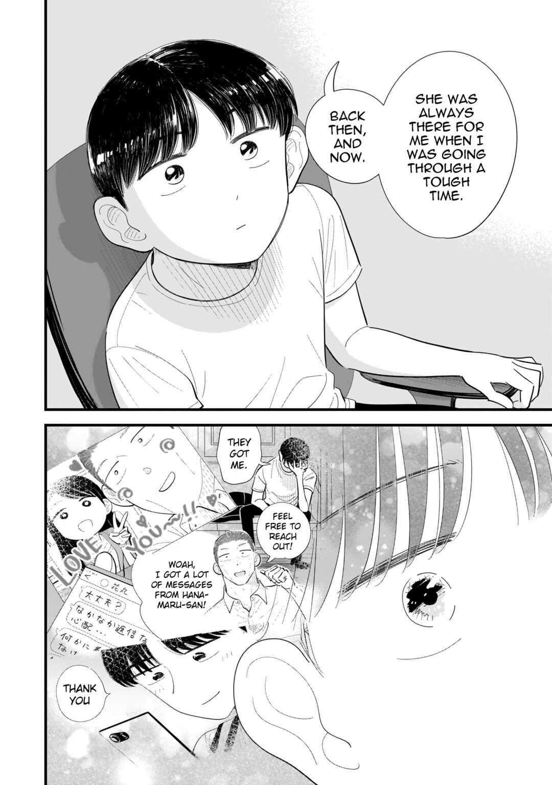 Page 8 Chapter 13 Ore ga Mitsuketa, Konbini no Koi