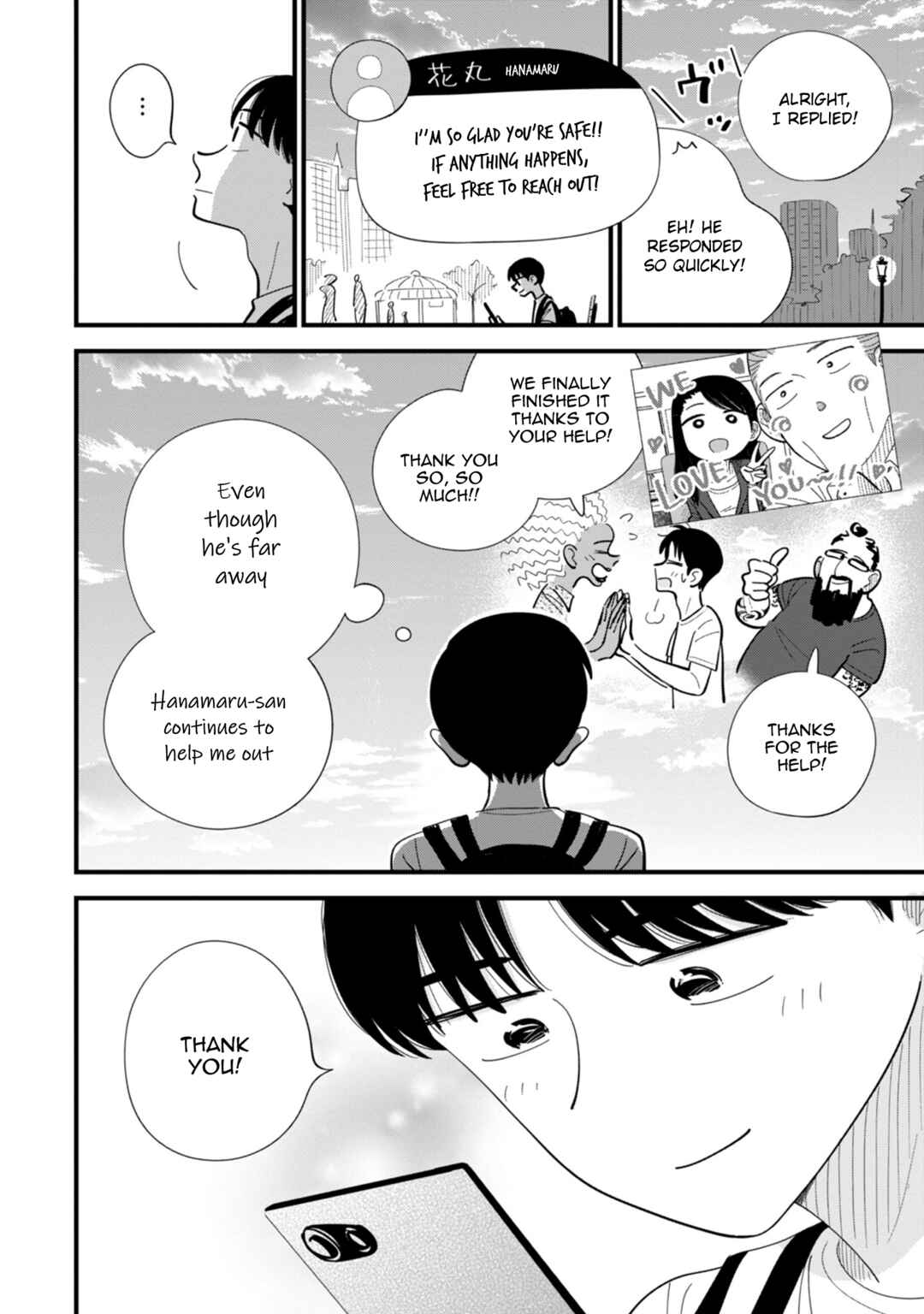 Page 18 Chapter 9 Ore ga Mitsuketa, Konbini no Koi