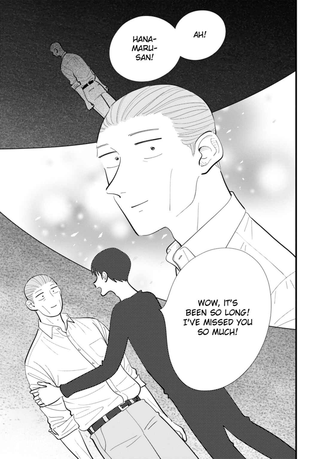 Page 23 Chapter 9 Ore ga Mitsuketa, Konbini no Koi
